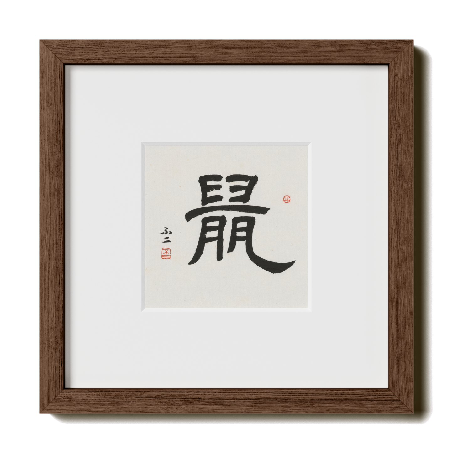 Thumbnail Label: 10X10" Walnut Premium Oak