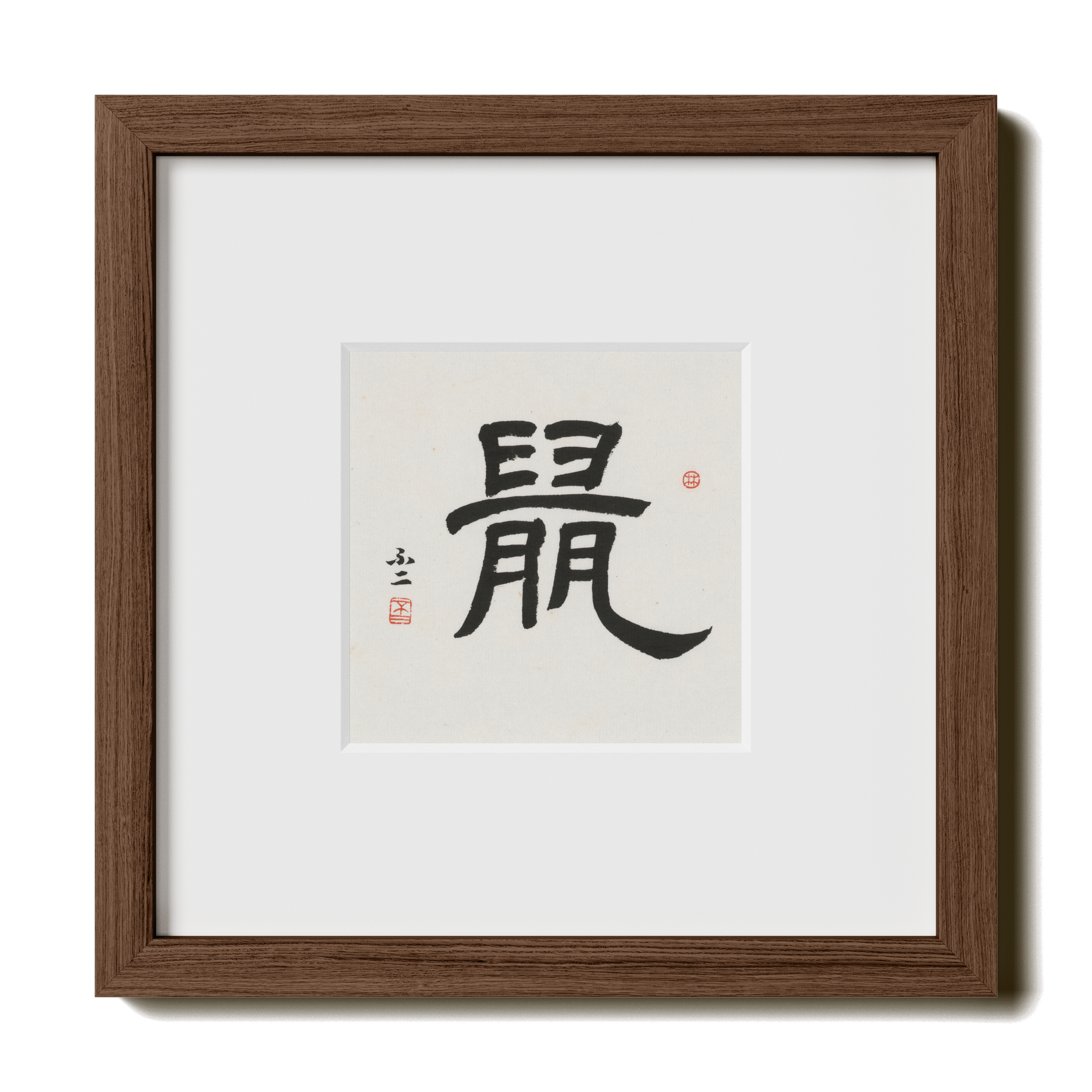 Thumbnail Label: 10X10" Walnut Premium Oak