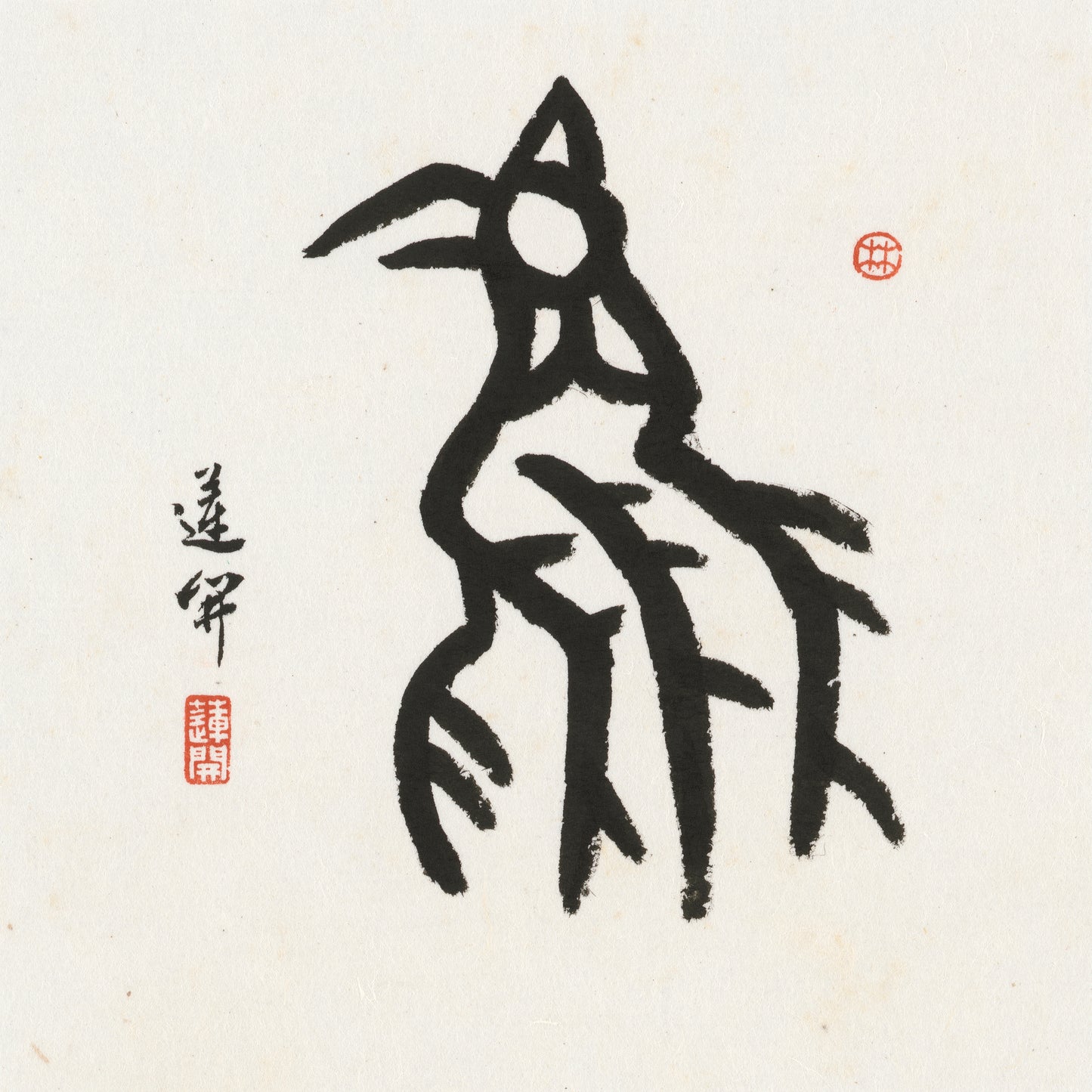 Rooster Oracle Bone Script Chinese zodiac calligraphy artwork | Gallery Role: Artwork Hero