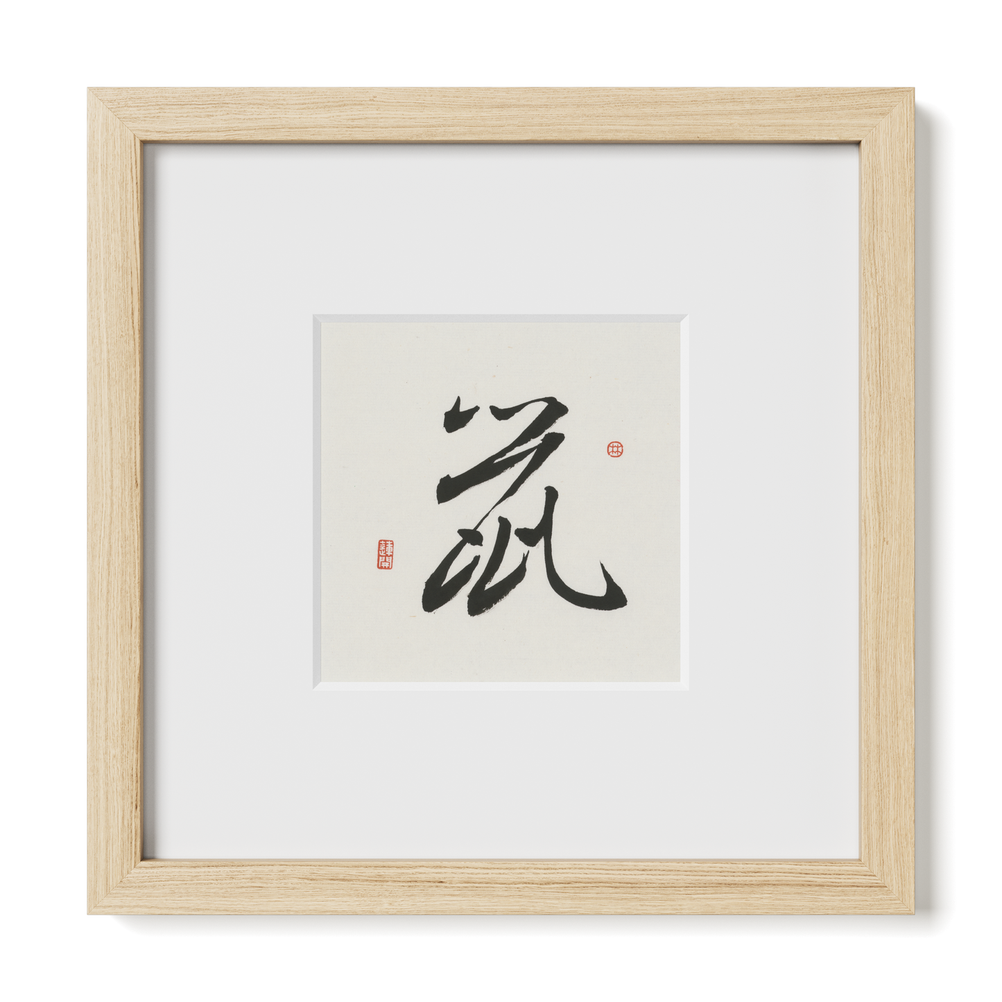 Thumbnail Label: 10X10" Natural Premium Oak