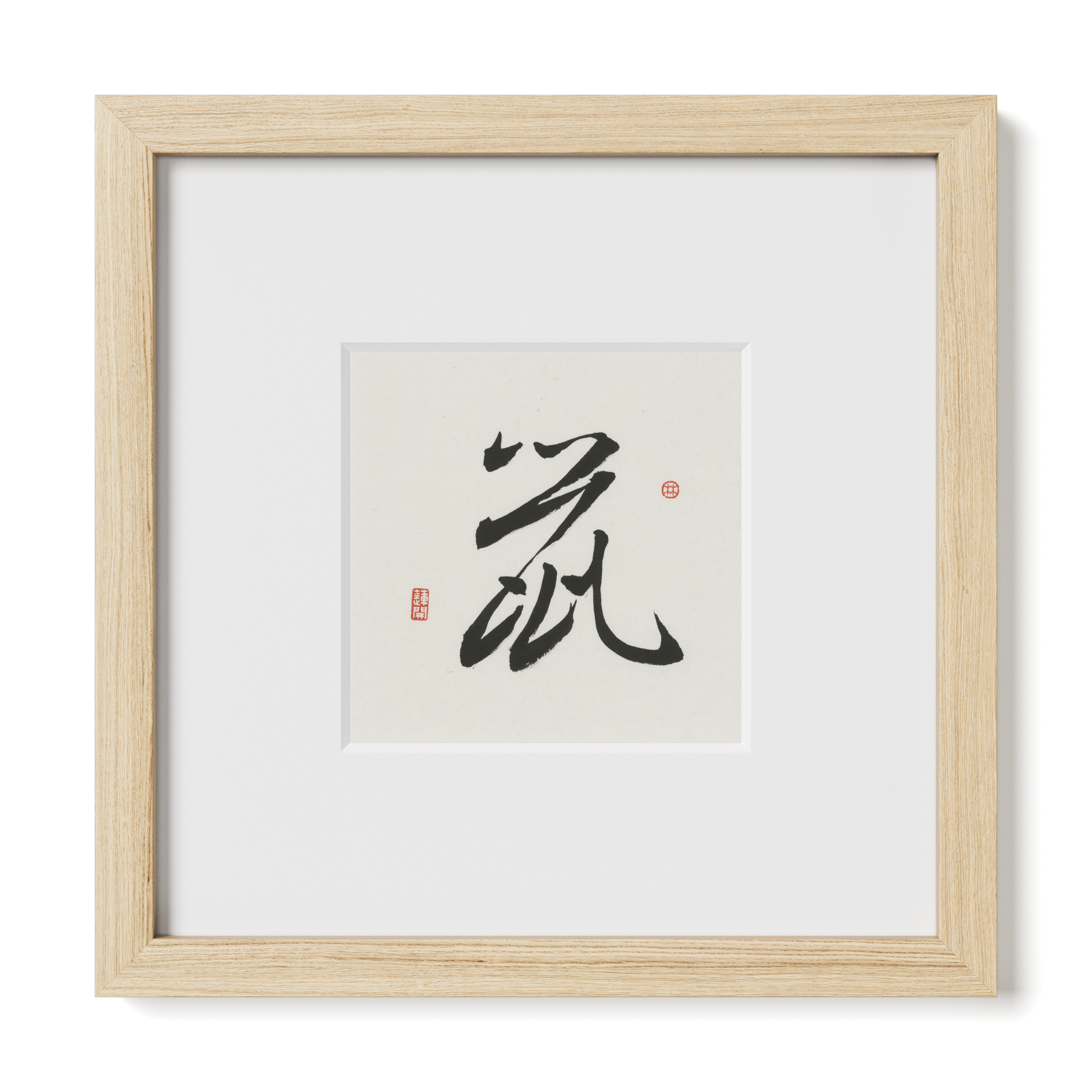 Thumbnail Label: 10X10" Natural Premium Oak