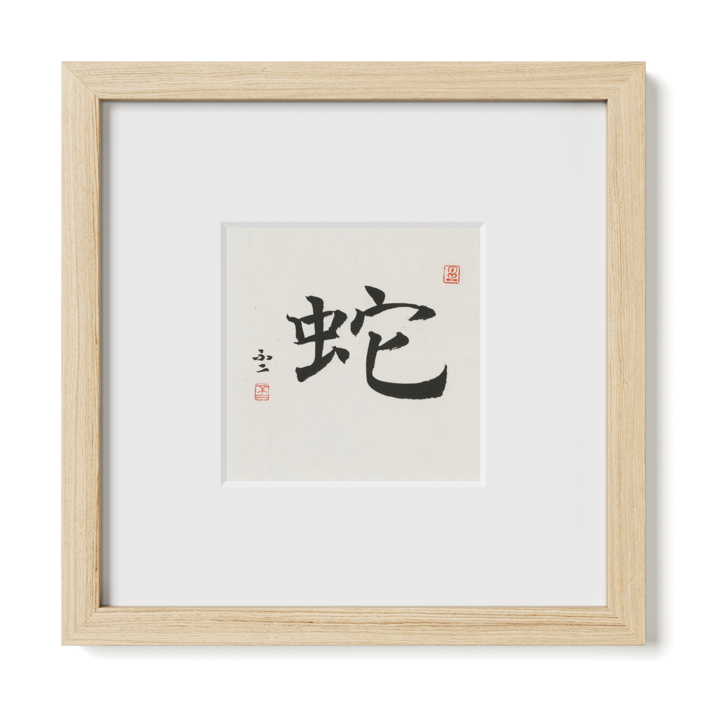 Thumbnail Label: 10X10" Natural Premium Oak | Gallery Source: Transparent