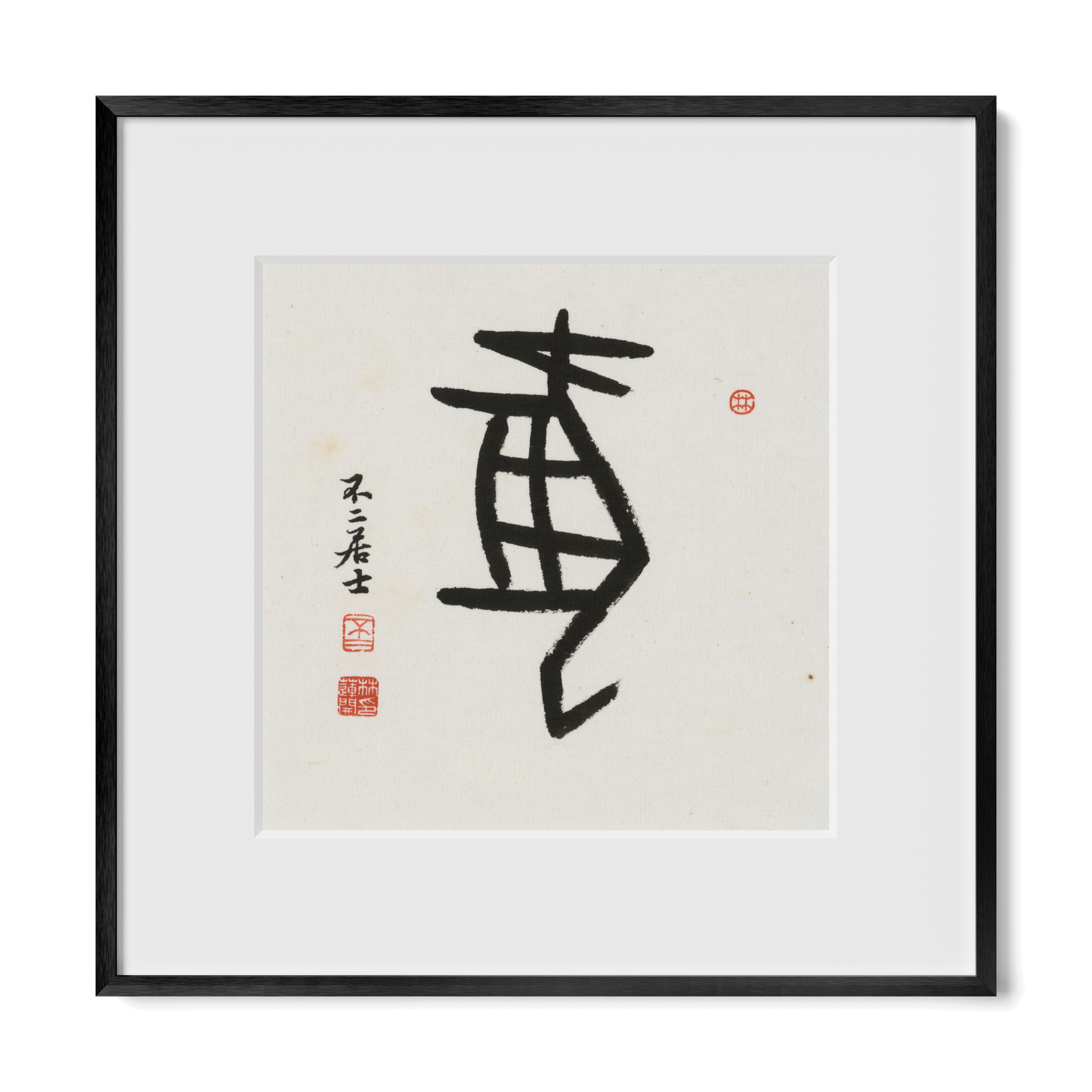 Thumbnail Label: 12X12" Black Premium Metal | Gallery Source: Transparent