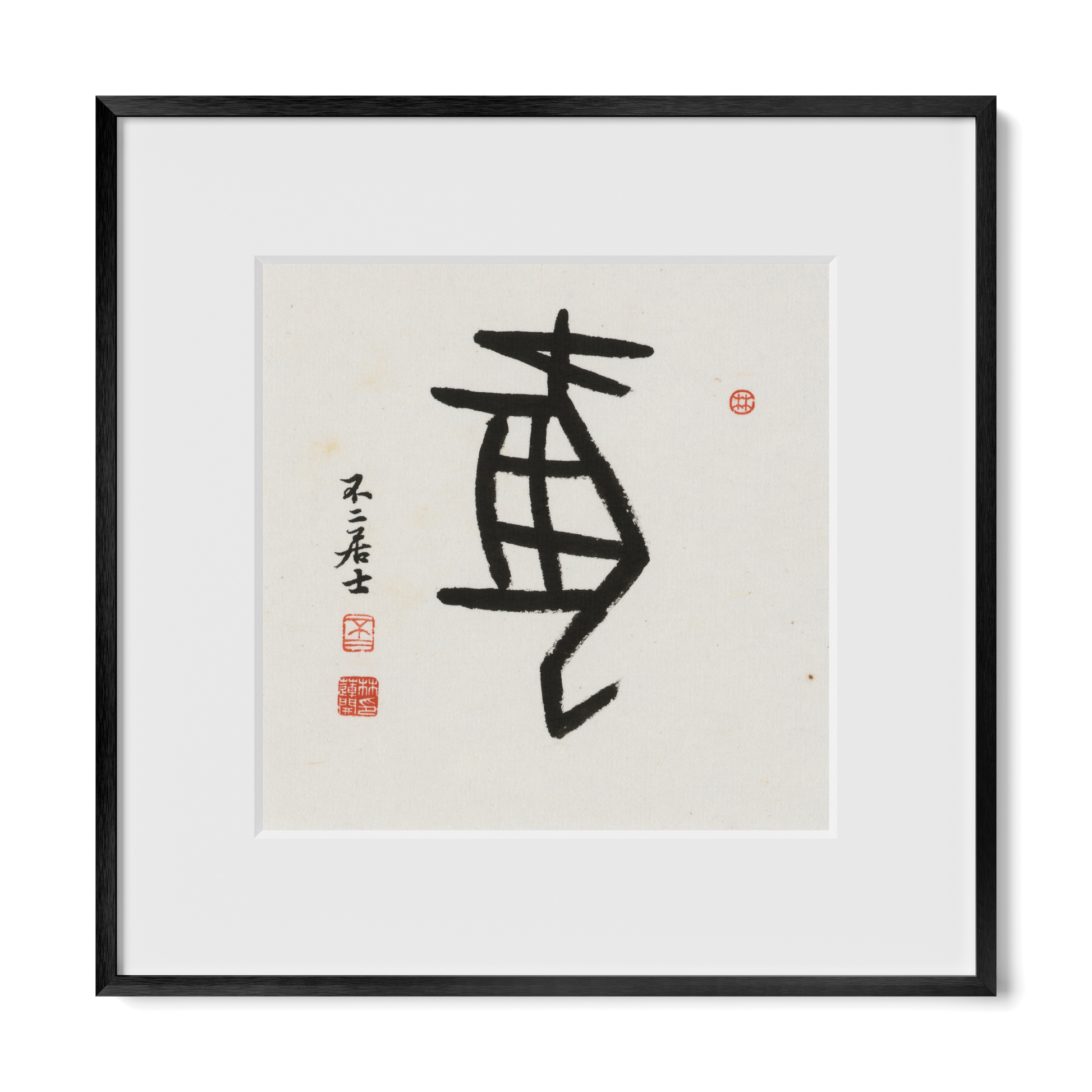 Thumbnail Label: 12X12" Black Premium Metal | Gallery Source: Transparent