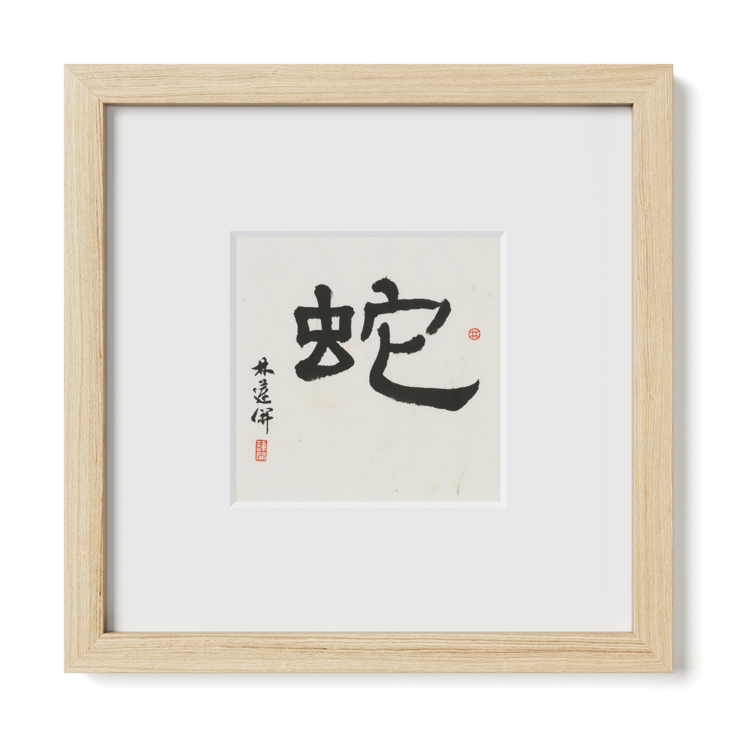 Thumbnail Label: 10X10" Natural Premium Oak | Gallery Source: Transparent