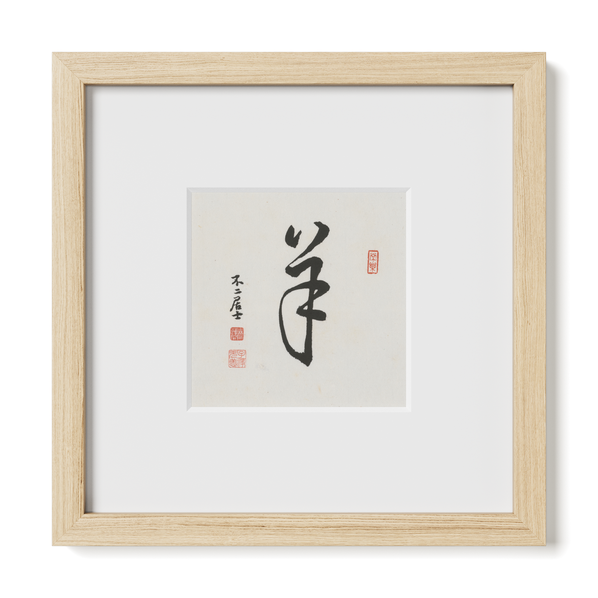 Thumbnail Label: 10X10" Natural Premium Oak | Gallery Source: Transparent