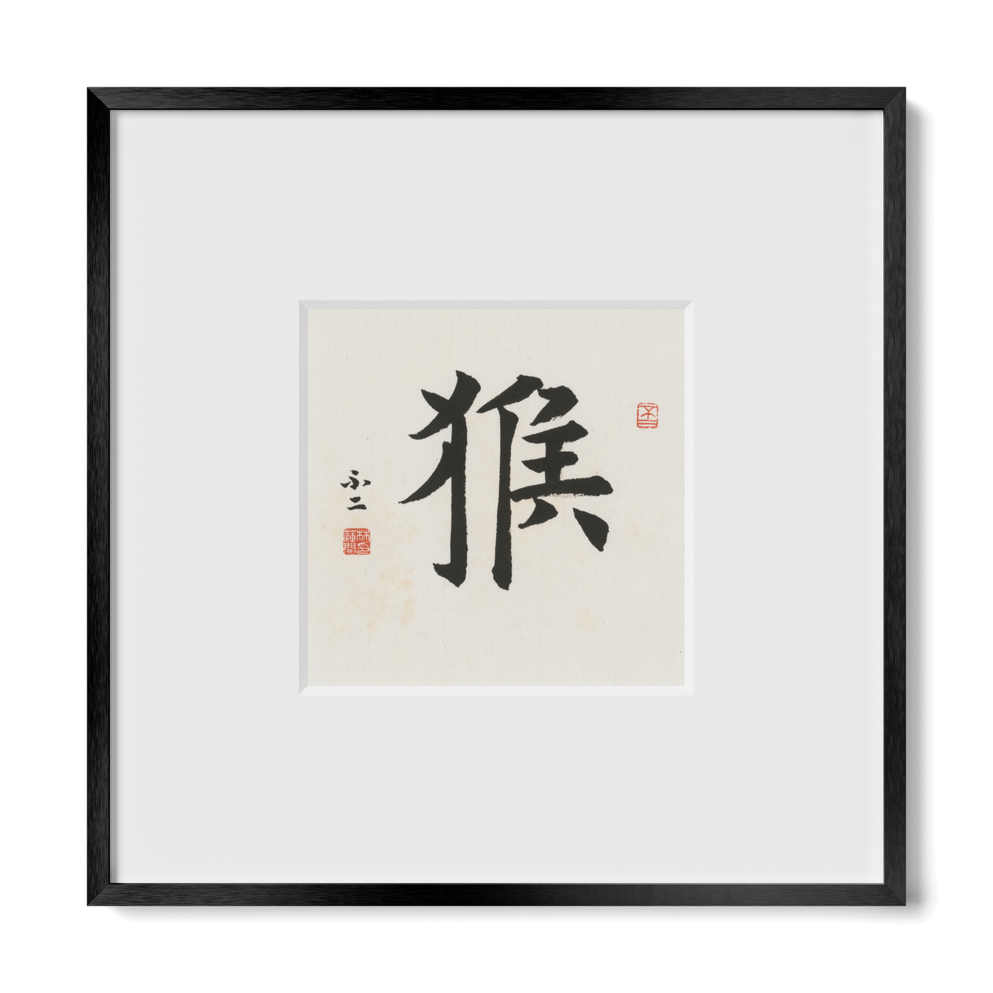 Thumbnail Label: 10X10" Black Premium Metal | Gallery Source: Transparent
