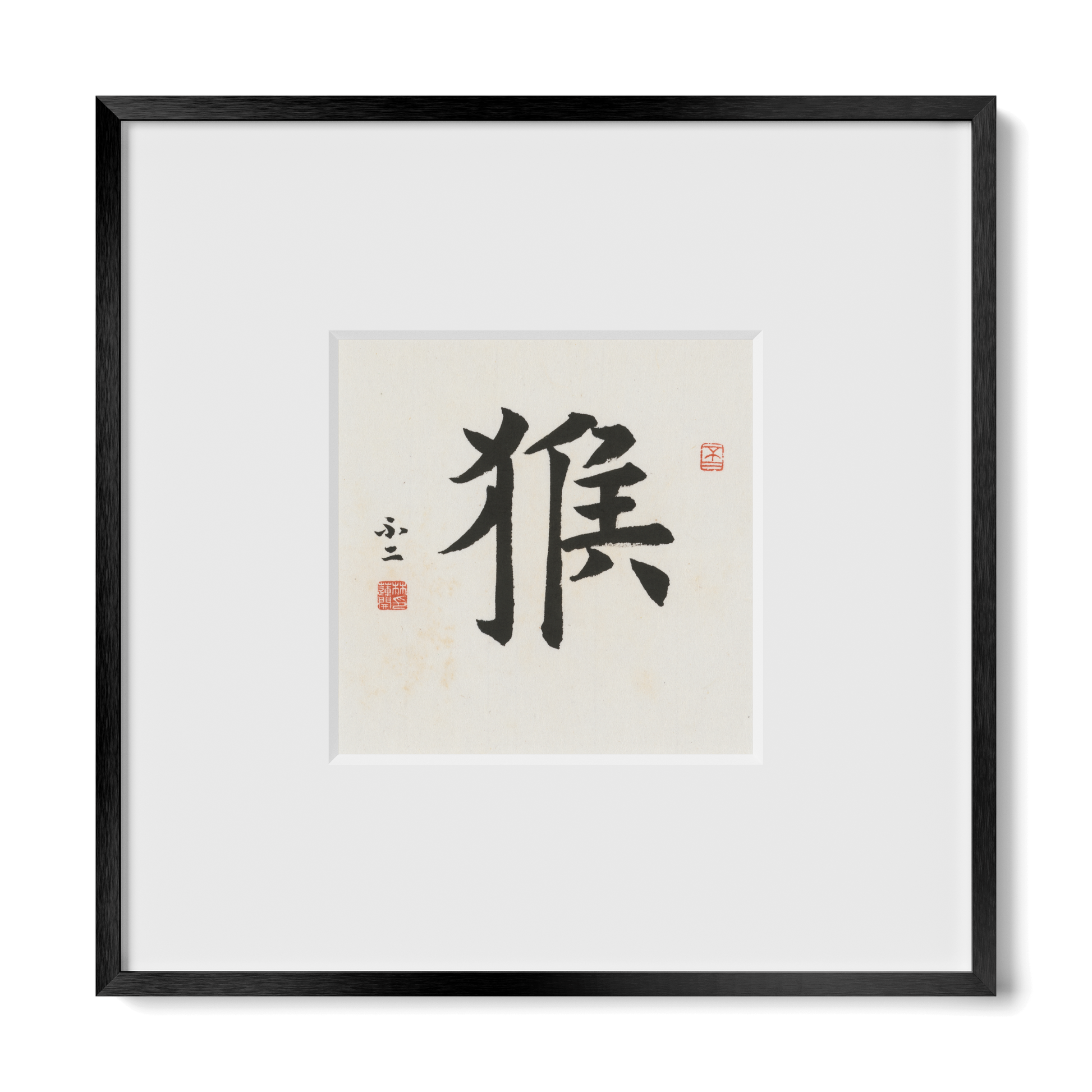 Thumbnail Label: 10X10" Black Premium Metal | Gallery Source: Transparent