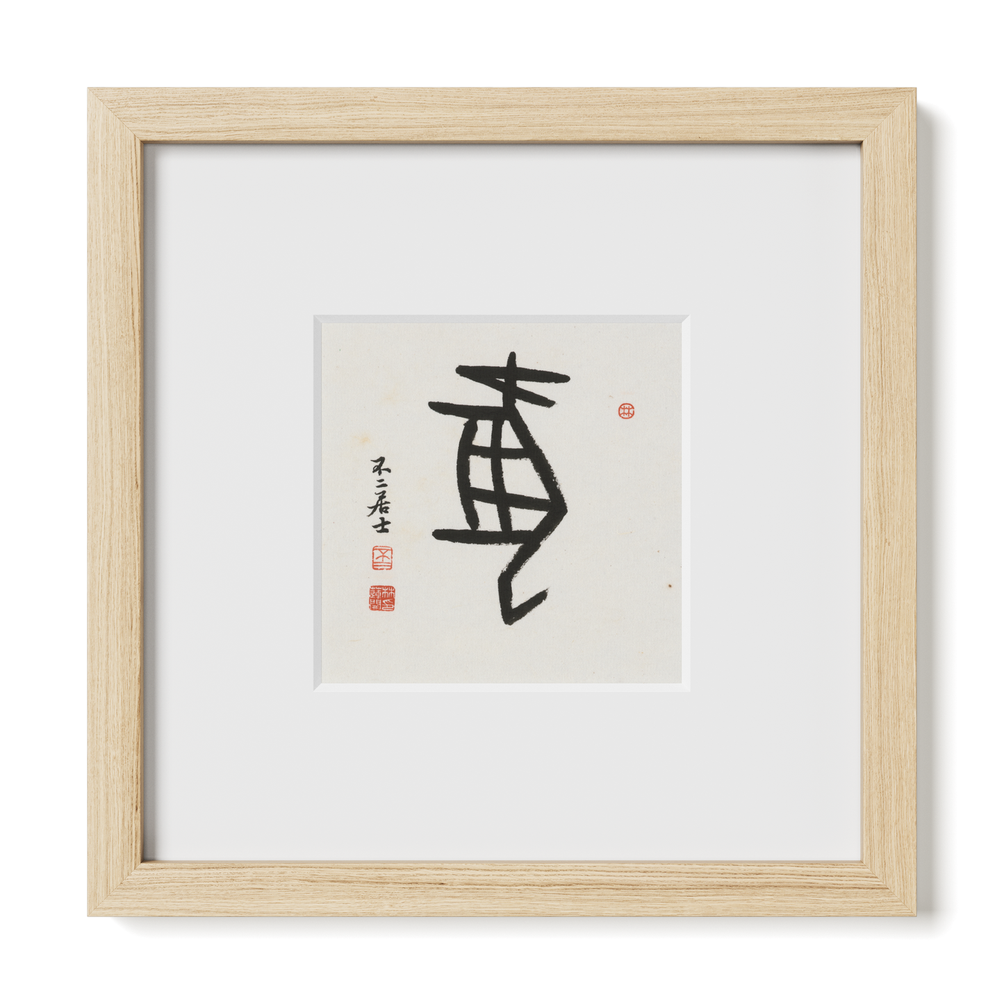 Thumbnail Label: 10X10" Natural Premium Oak | Gallery Source: Transparent