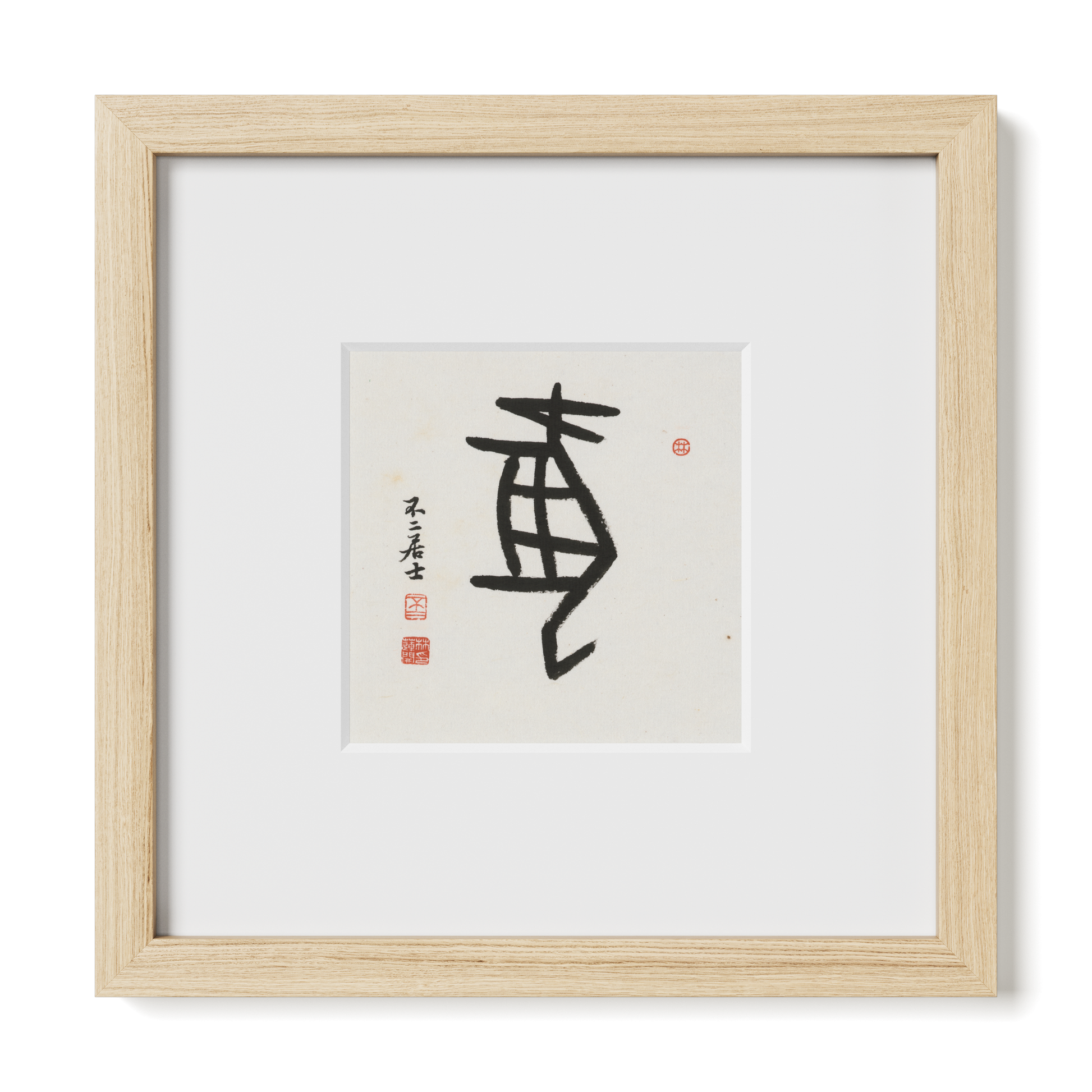 Thumbnail Label: 10X10" Natural Premium Oak | Gallery Source: Transparent