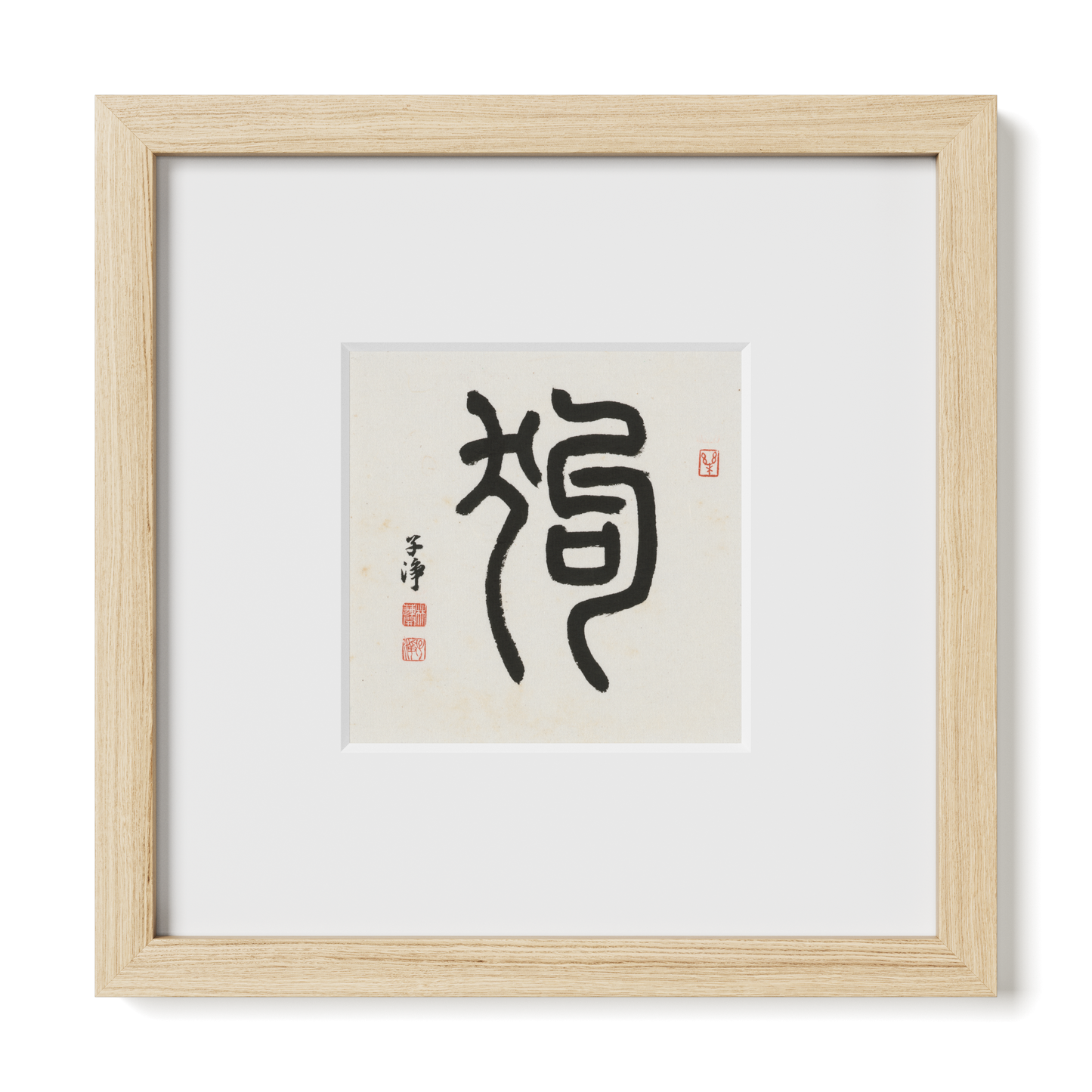 Thumbnail Label: 10X10" Natural Premium Oak | Gallery Source: Transparent