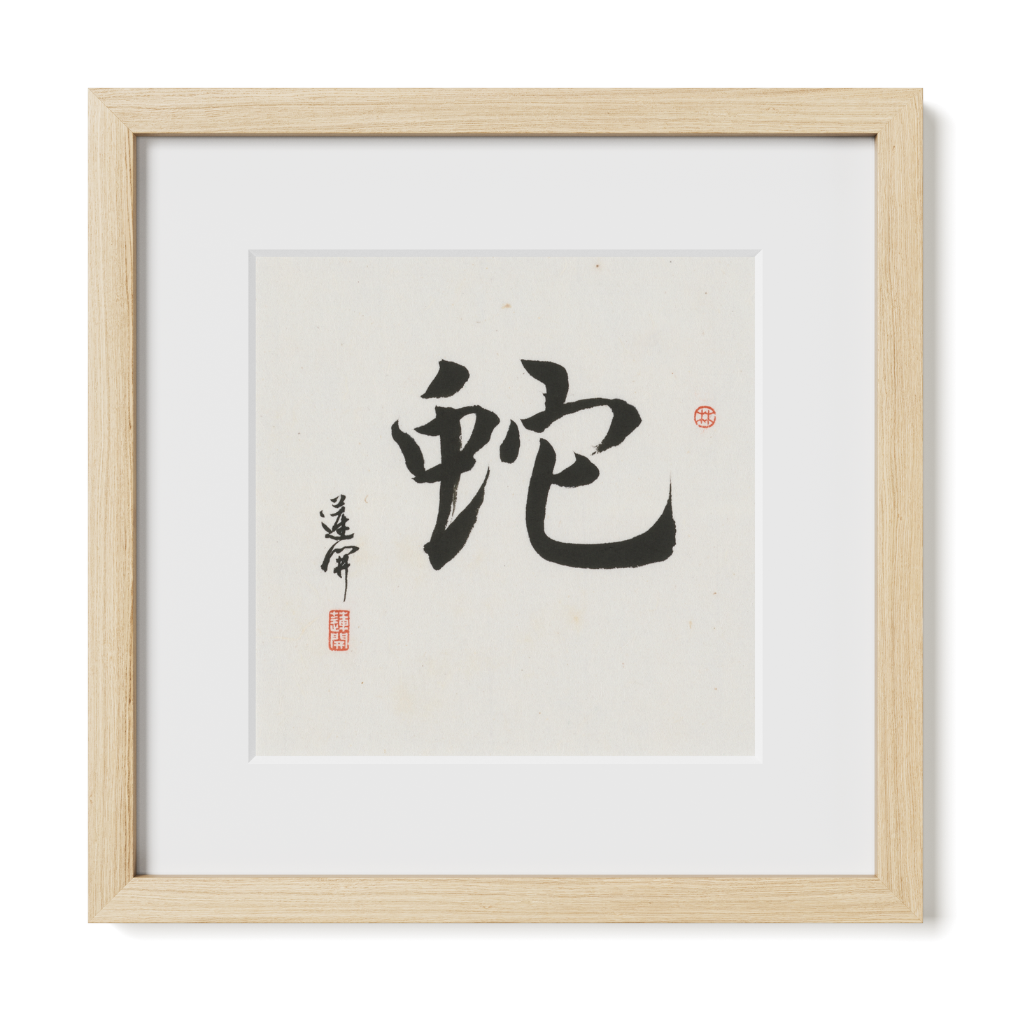 Thumbnail Label: 12X12" Natural Premium Oak | Gallery Source: Transparent