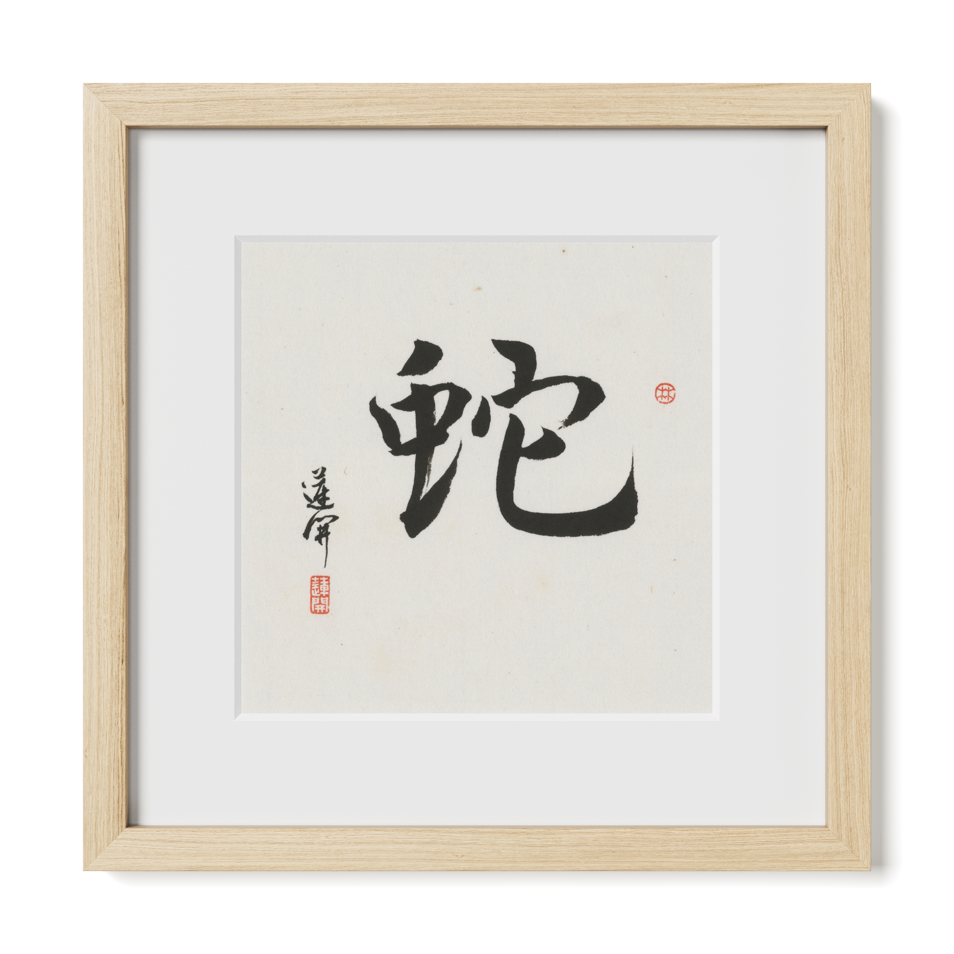 Thumbnail Label: 12X12" Natural Premium Oak | Gallery Source: Transparent