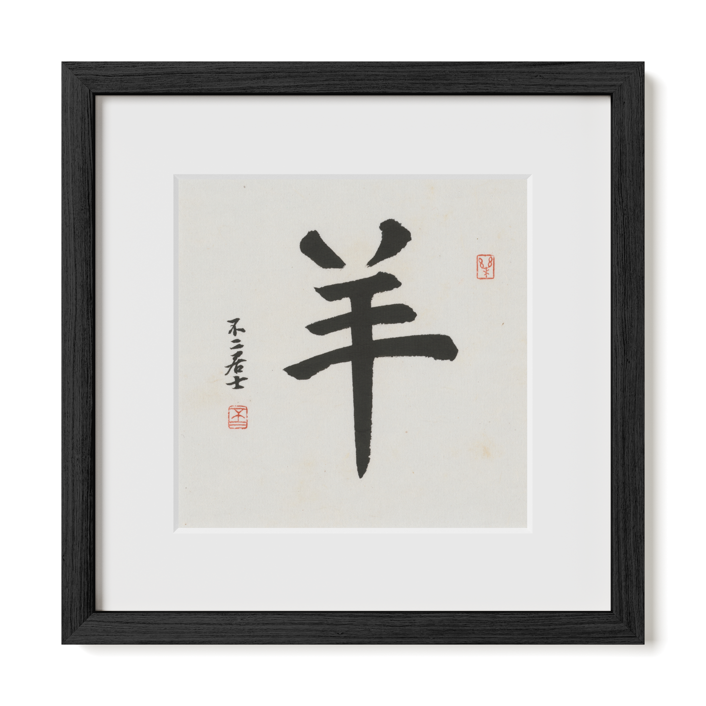 Thumbnail Label: 12X12" Black Premium Oak | Gallery Source: Transparent