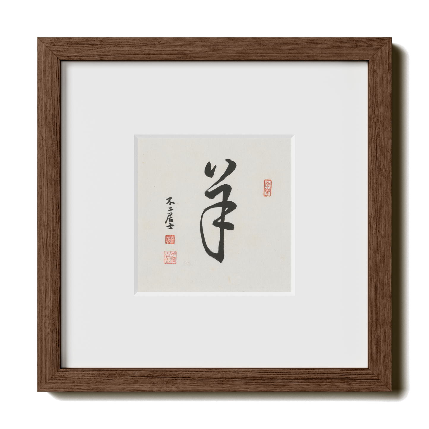 Thumbnail Label: 10X10" Walnut Premium Oak | Gallery Source: Transparent