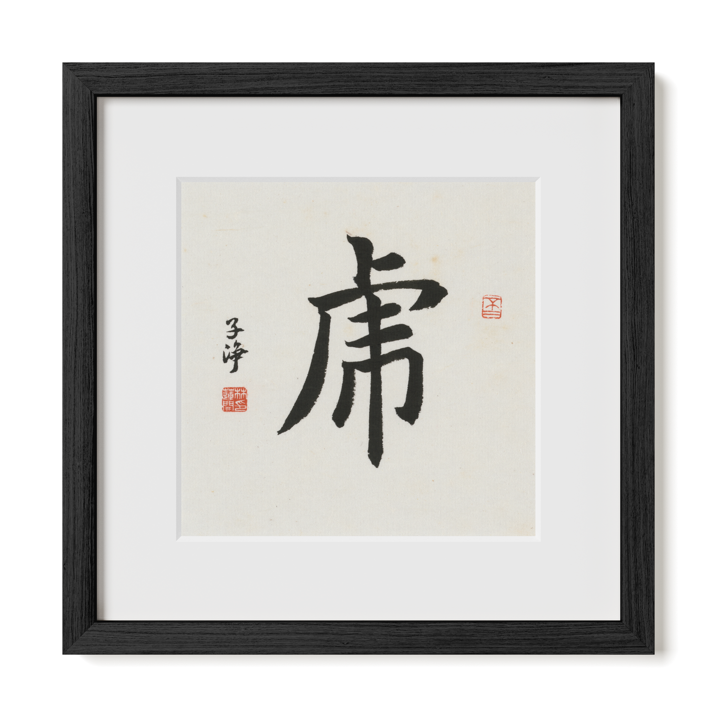 Thumbnail Label: 12X12" Black Premium Oak | Gallery Source: Transparent