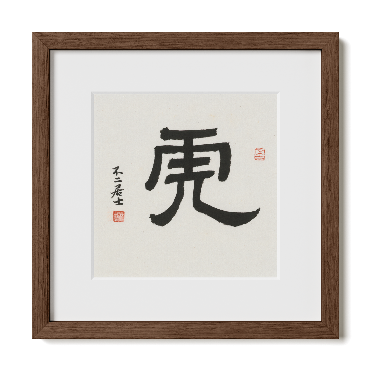 Thumbnail Label: 12X12" Walnut Premium Oak | Gallery Source: Transparent