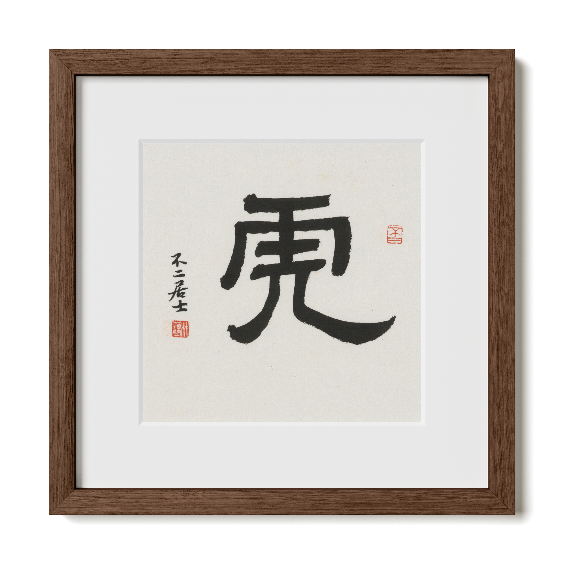 Thumbnail Label: 12X12" Walnut Premium Oak | Gallery Source: Transparent