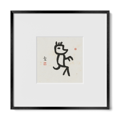 Thumbnail Label: 10X10" Black Premium Metal | Gallery Source: Transparent