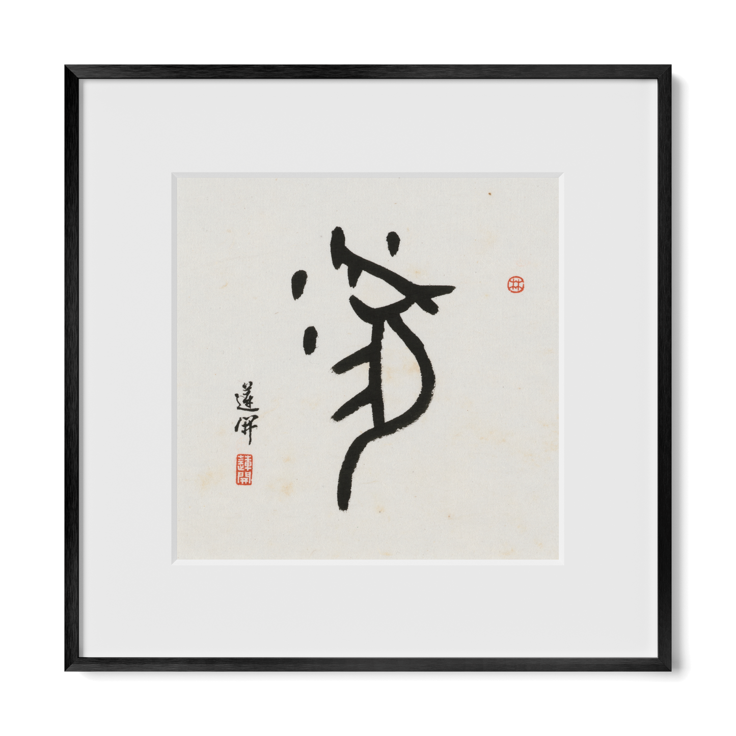 Thumbnail Label: 12X12" Black Premium Metal