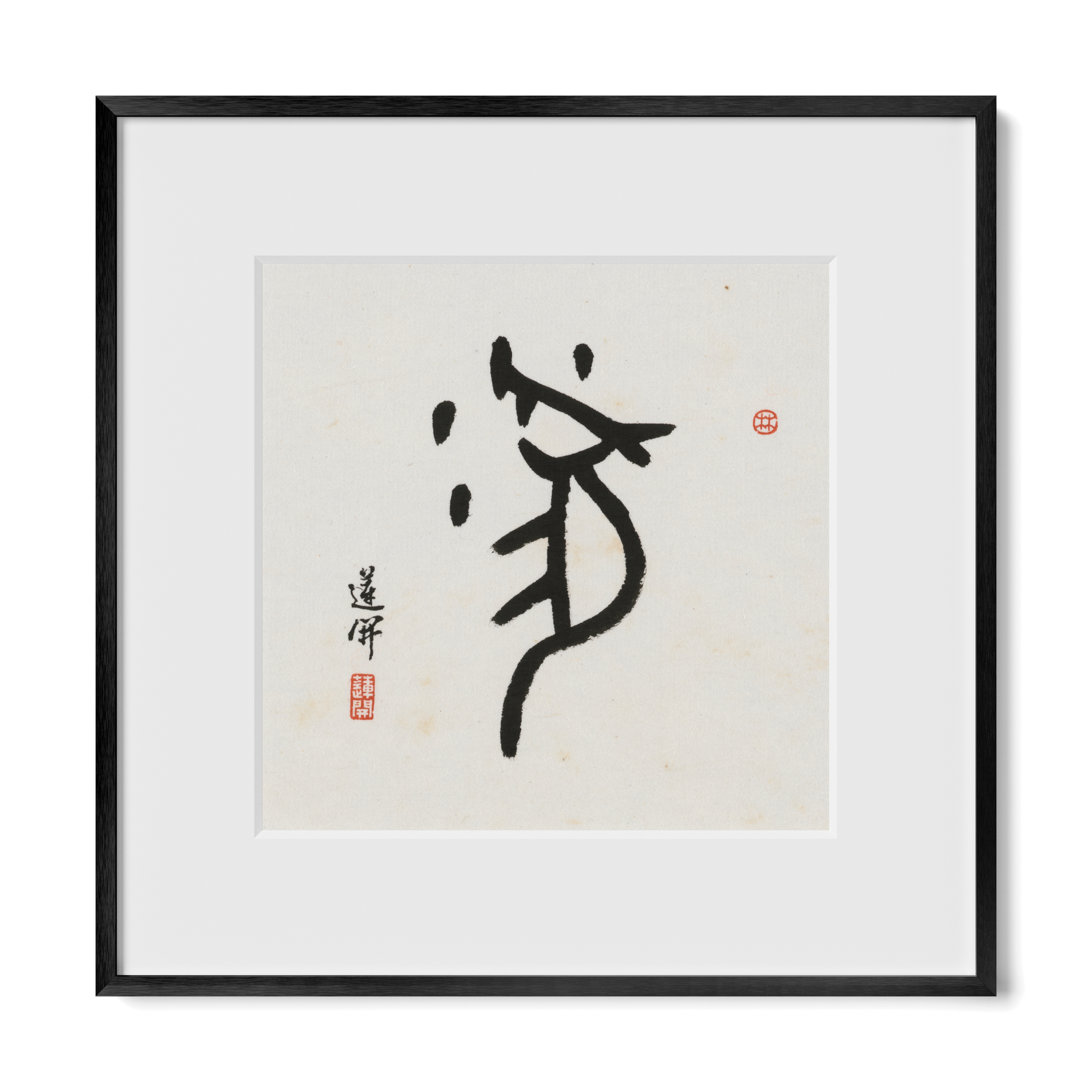 Thumbnail Label: 12X12" Black Premium Metal
