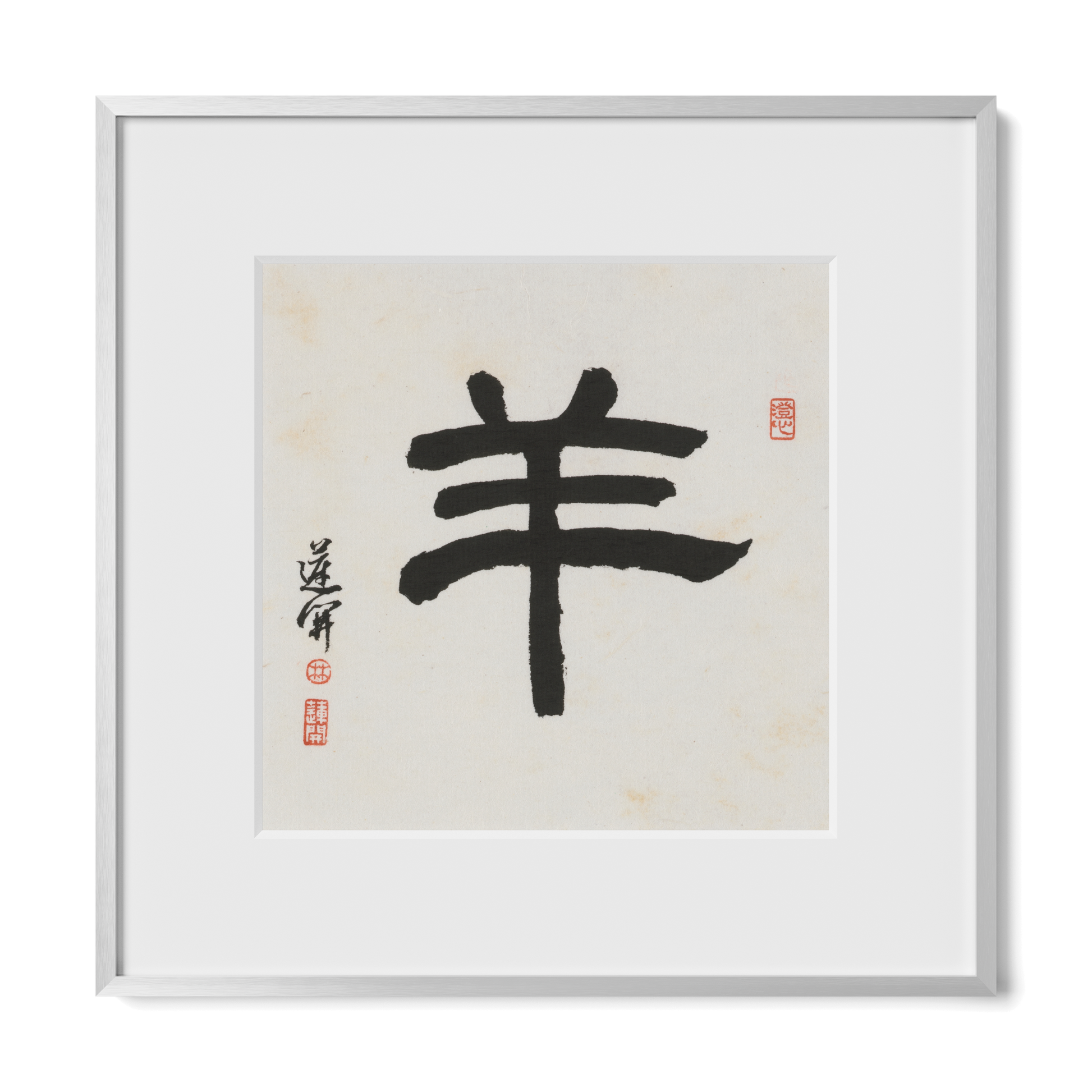 Thumbnail Label: 12X12" Silver Premium Metal | Gallery Source: Transparent