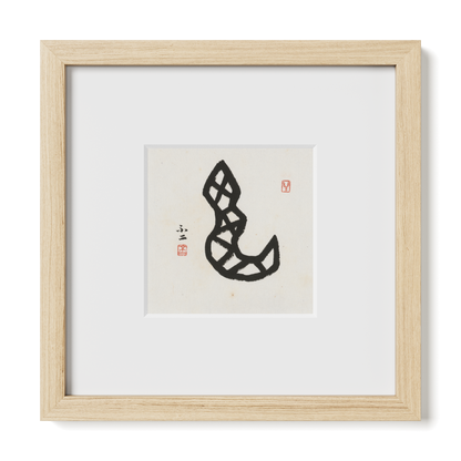 Thumbnail Label: 10X10" Natural Premium Oak | Gallery Source: Transparent