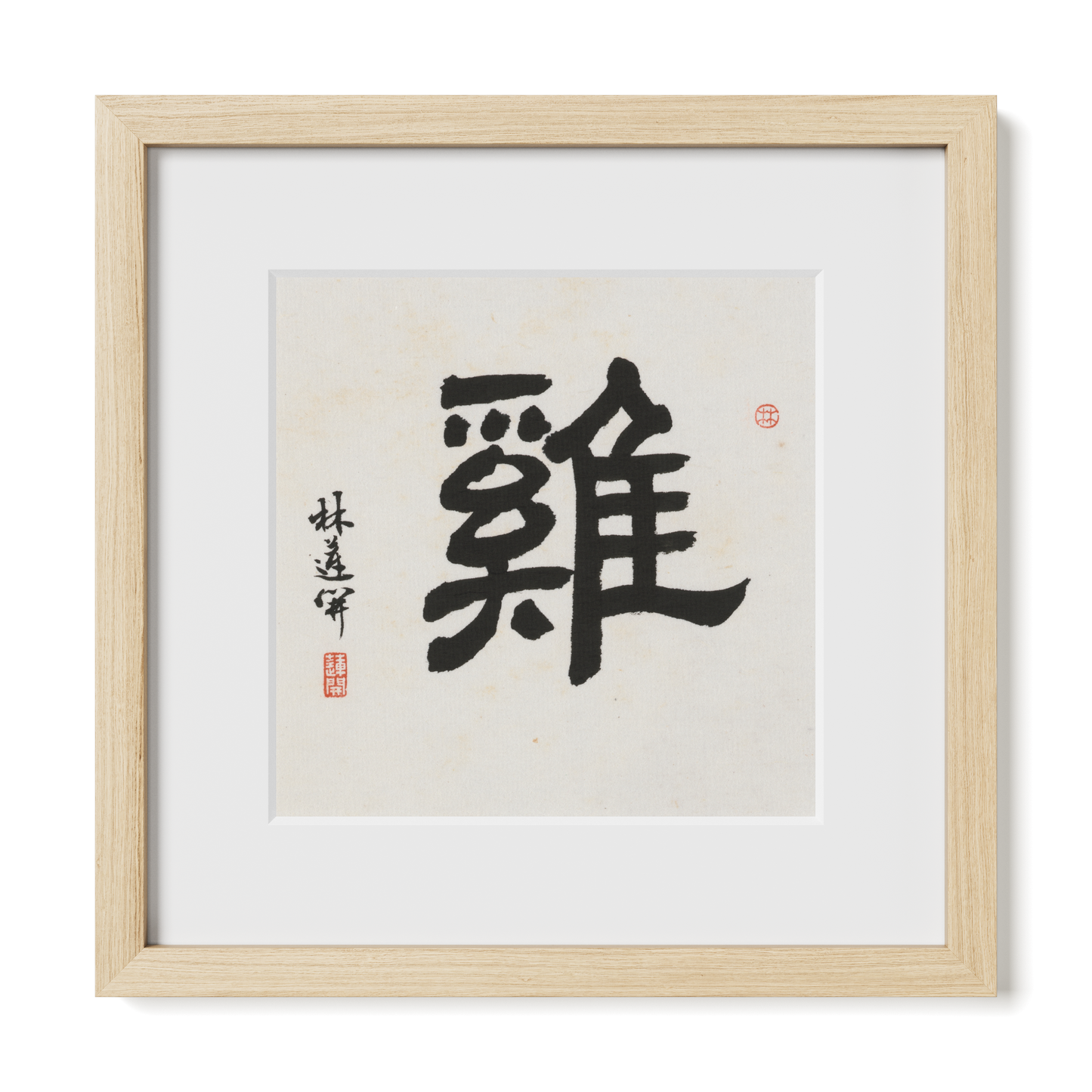 Thumbnail Label: 12X12" Natural Premium Oak | Gallery Source: Transparent