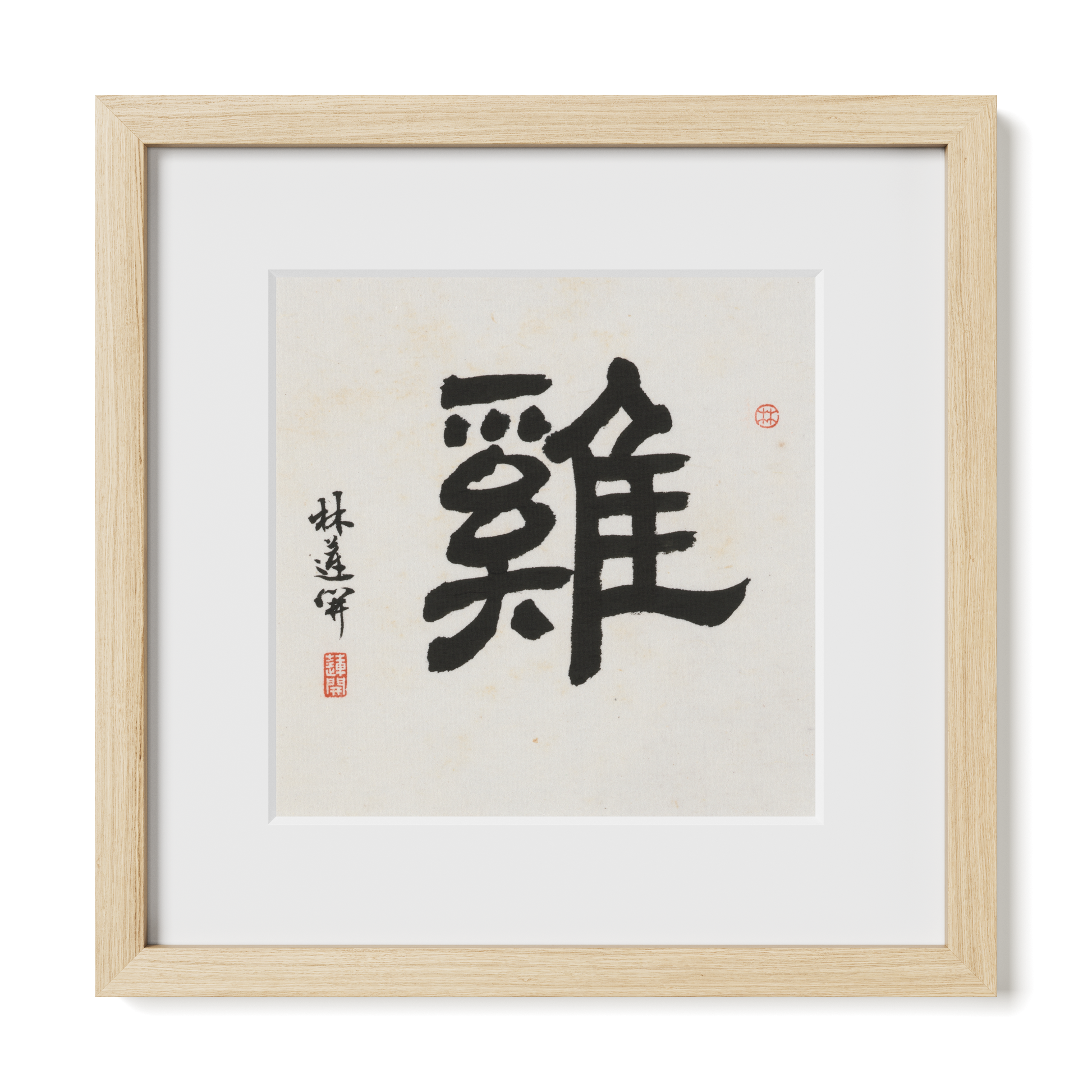 Thumbnail Label: 12X12" Natural Premium Oak | Gallery Source: Transparent