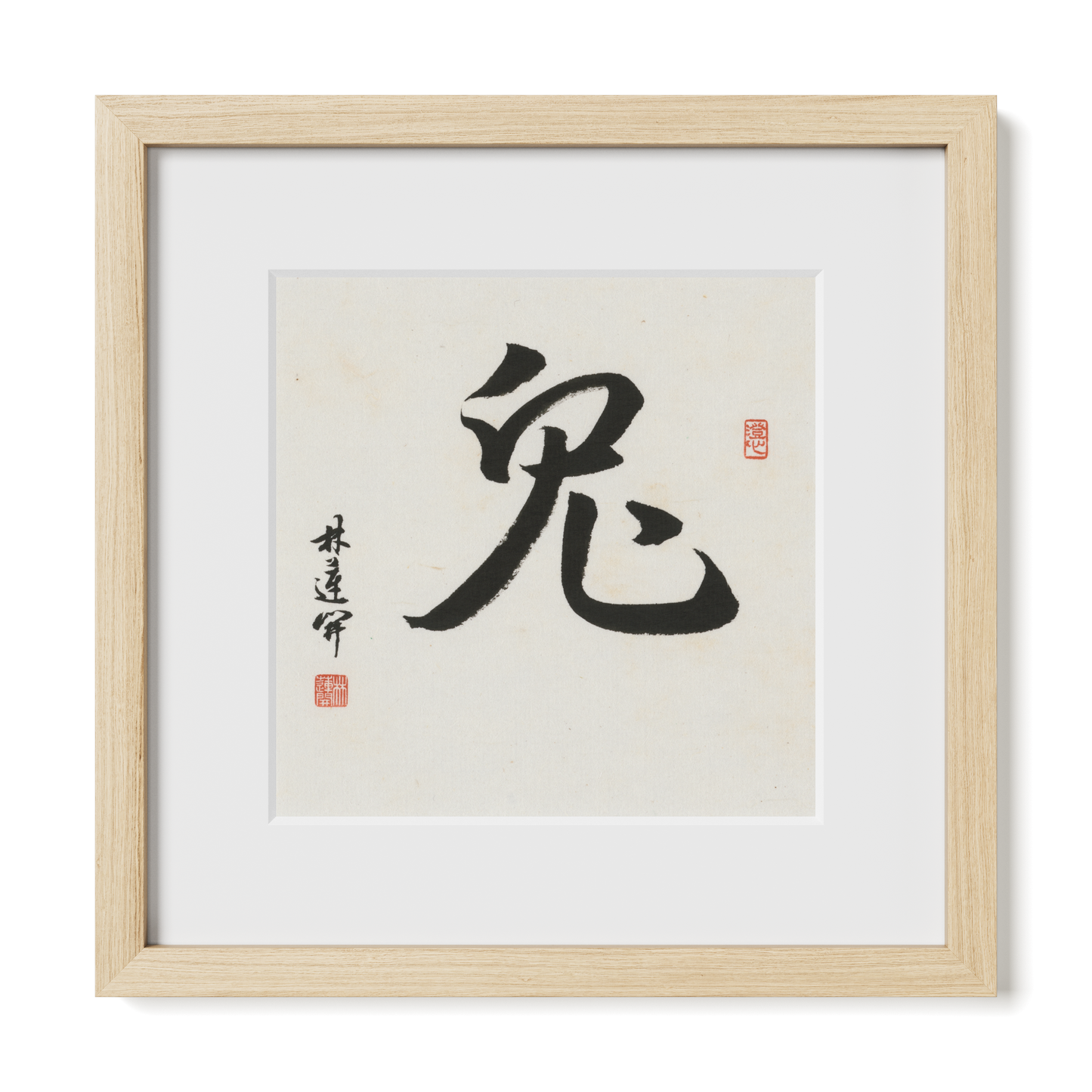 Thumbnail Label: 12X12" Natural Premium Oak | Gallery Source: Transparent