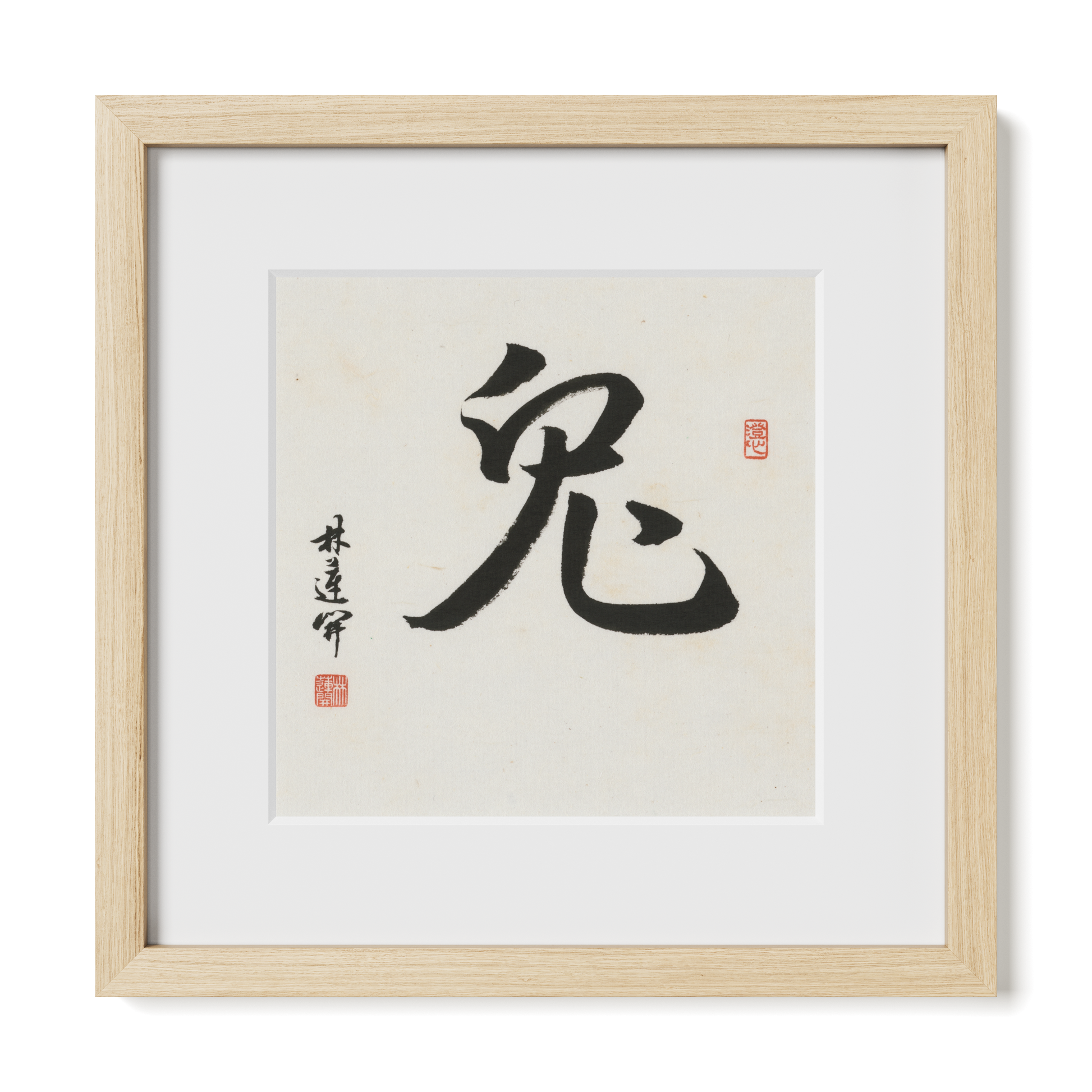 Thumbnail Label: 12X12" Natural Premium Oak | Gallery Source: Transparent