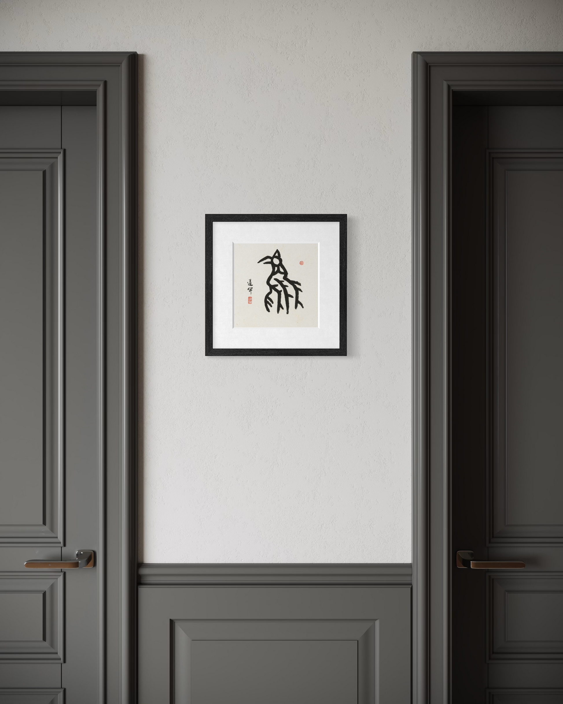 Thumbnail Label: In Room