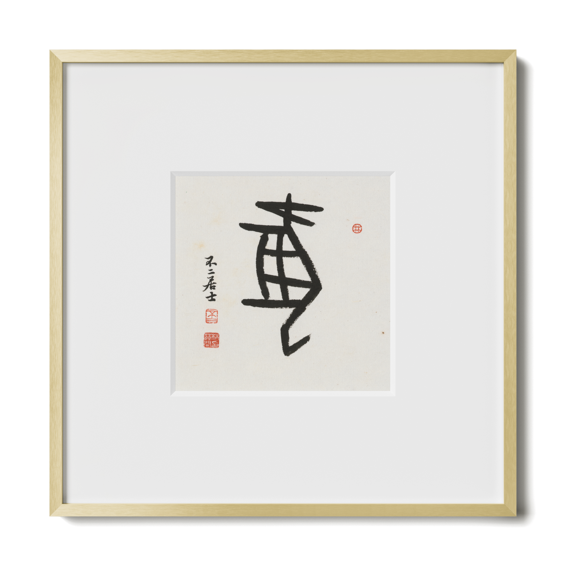 Thumbnail Label: 10X10" Gold Premium Metal | Gallery Source: Transparent