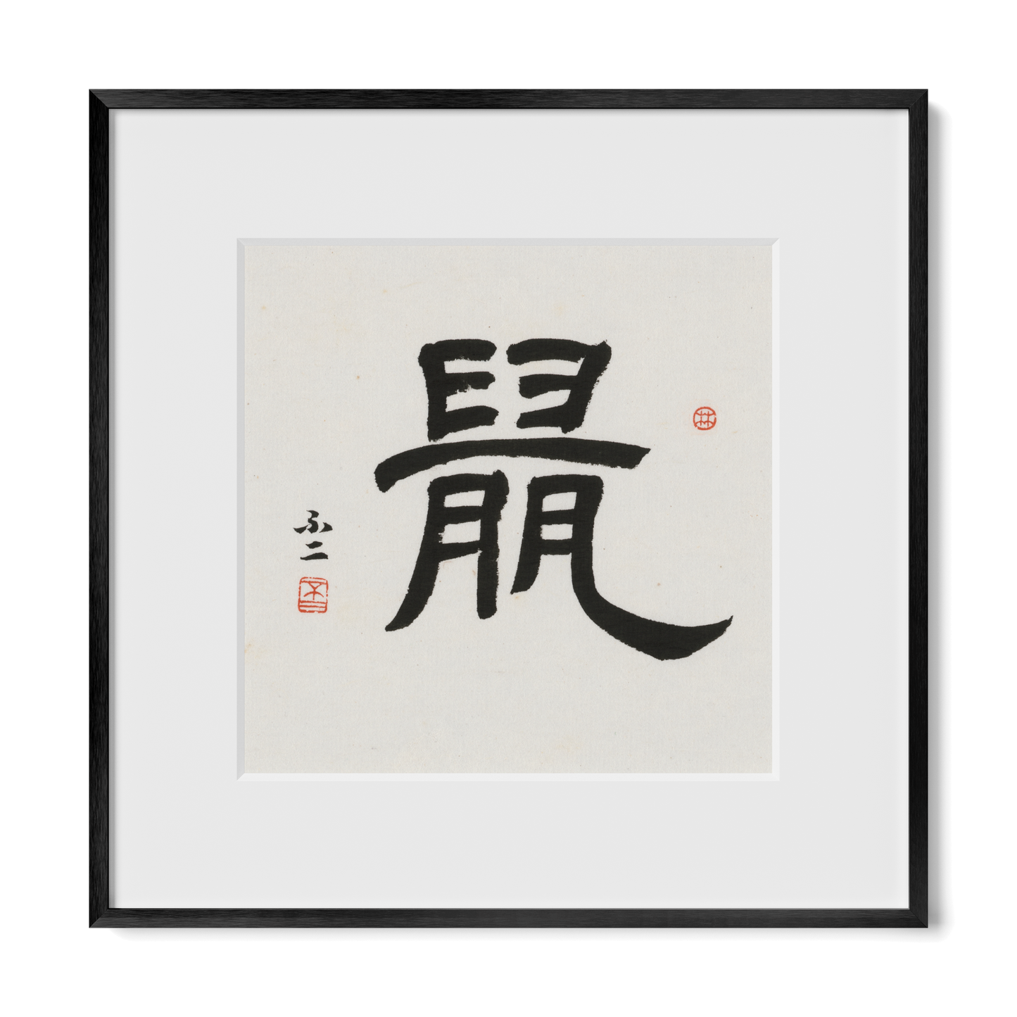 Thumbnail Label: 12X12" Black Premium Metal