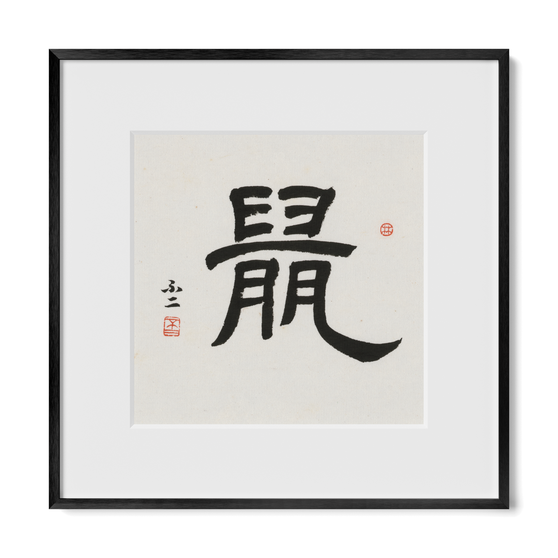 Thumbnail Label: 12X12" Black Premium Metal