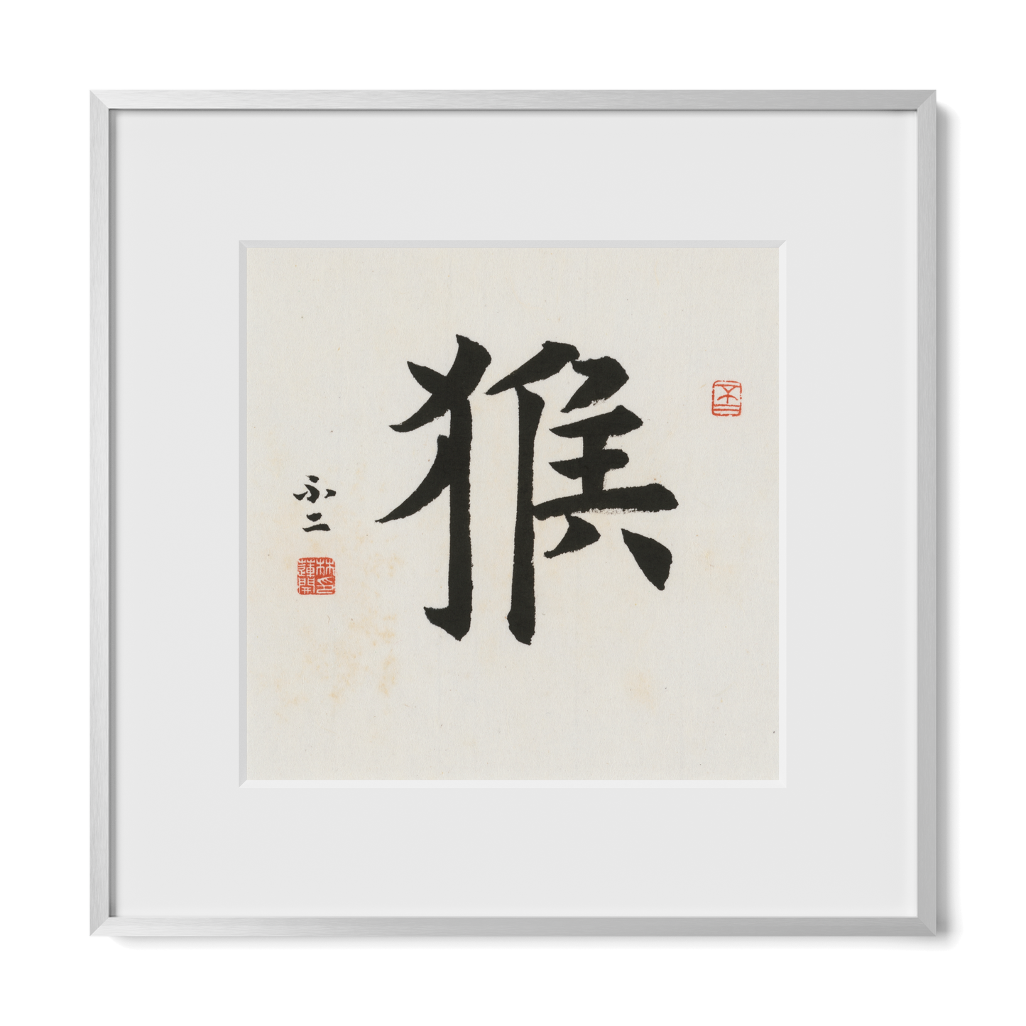 Thumbnail Label: 12X12" Silver Premium Metal | Gallery Source: Transparent
