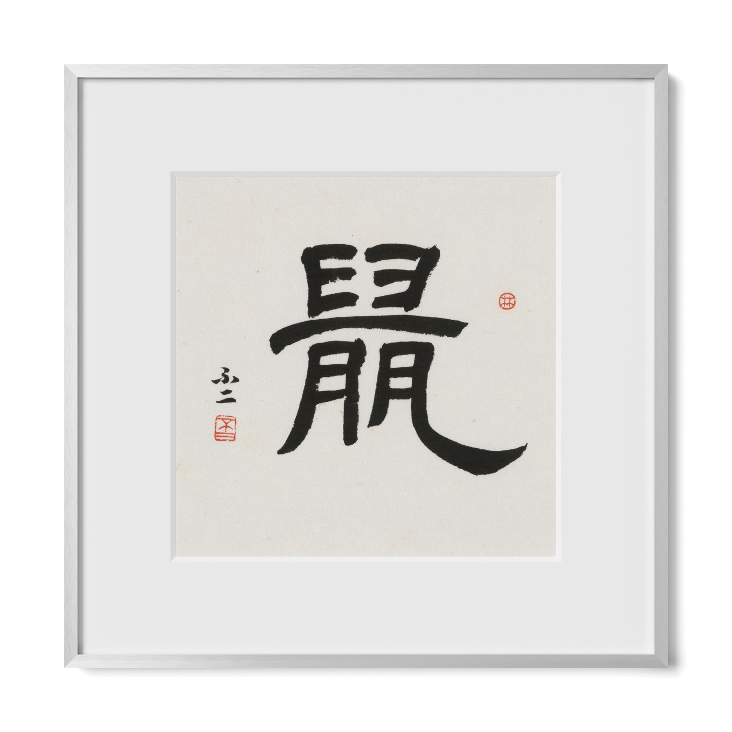 Thumbnail Label: 12X12" Silver Premium Metal
