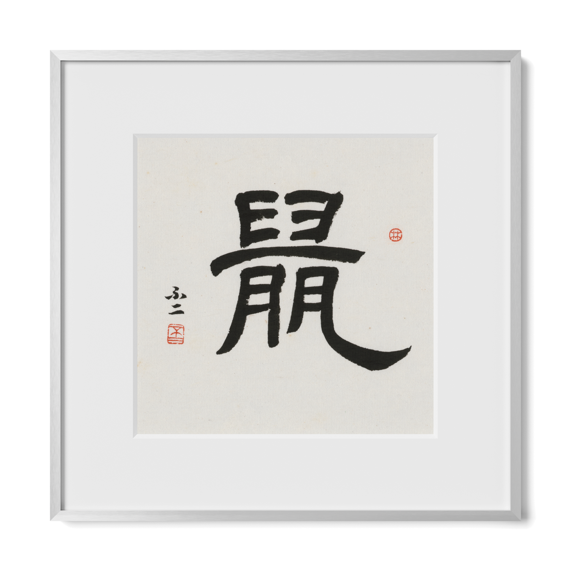 Thumbnail Label: 12X12" Silver Premium Metal