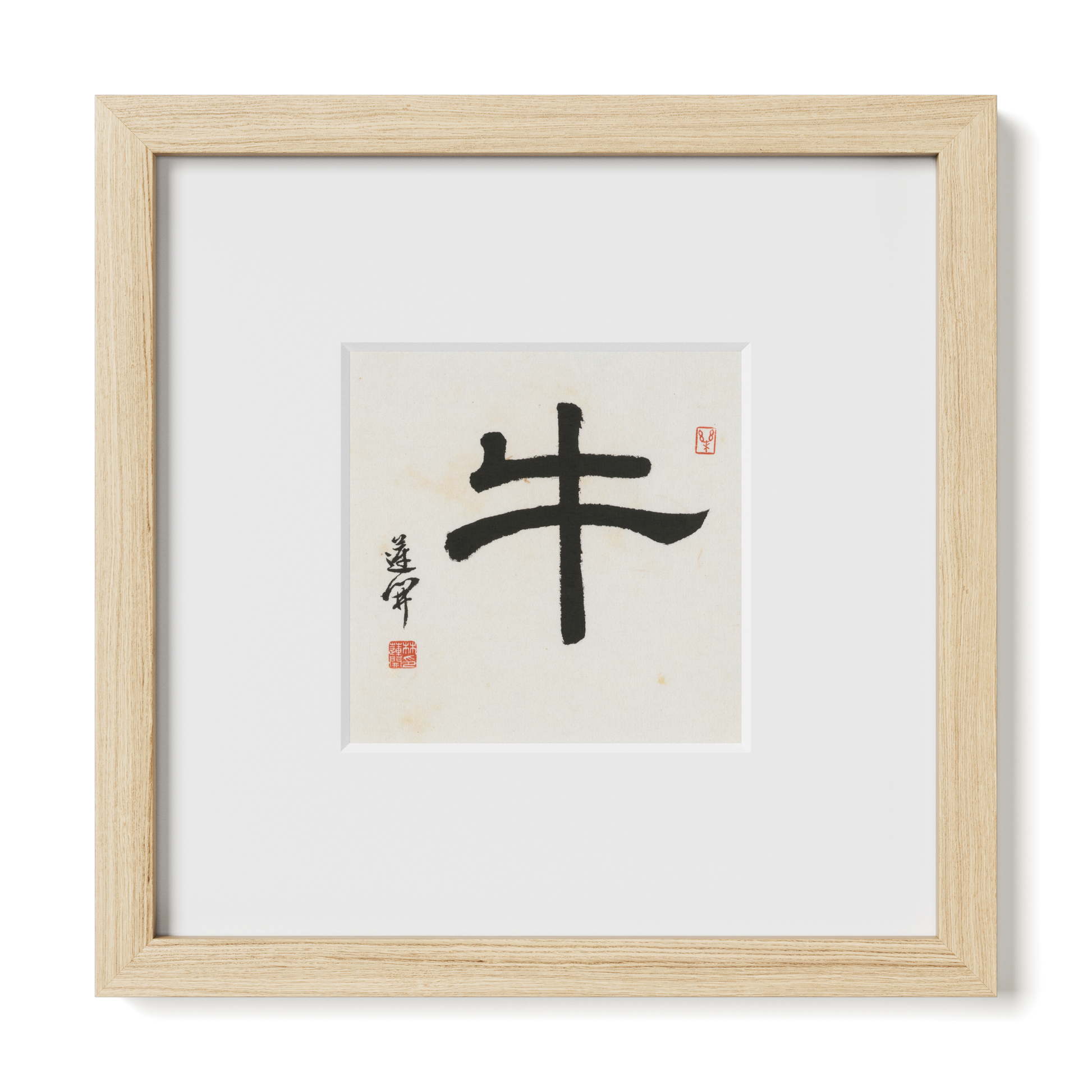 Thumbnail Label: 10X10" Natural Premium Oak | Gallery Source: Transparent