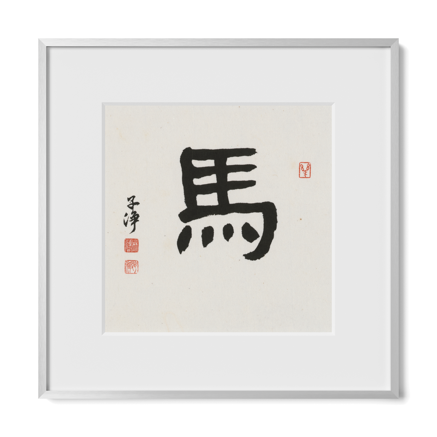 Thumbnail Label: 12X12" Silver Premium Metal | Gallery Source: Transparent