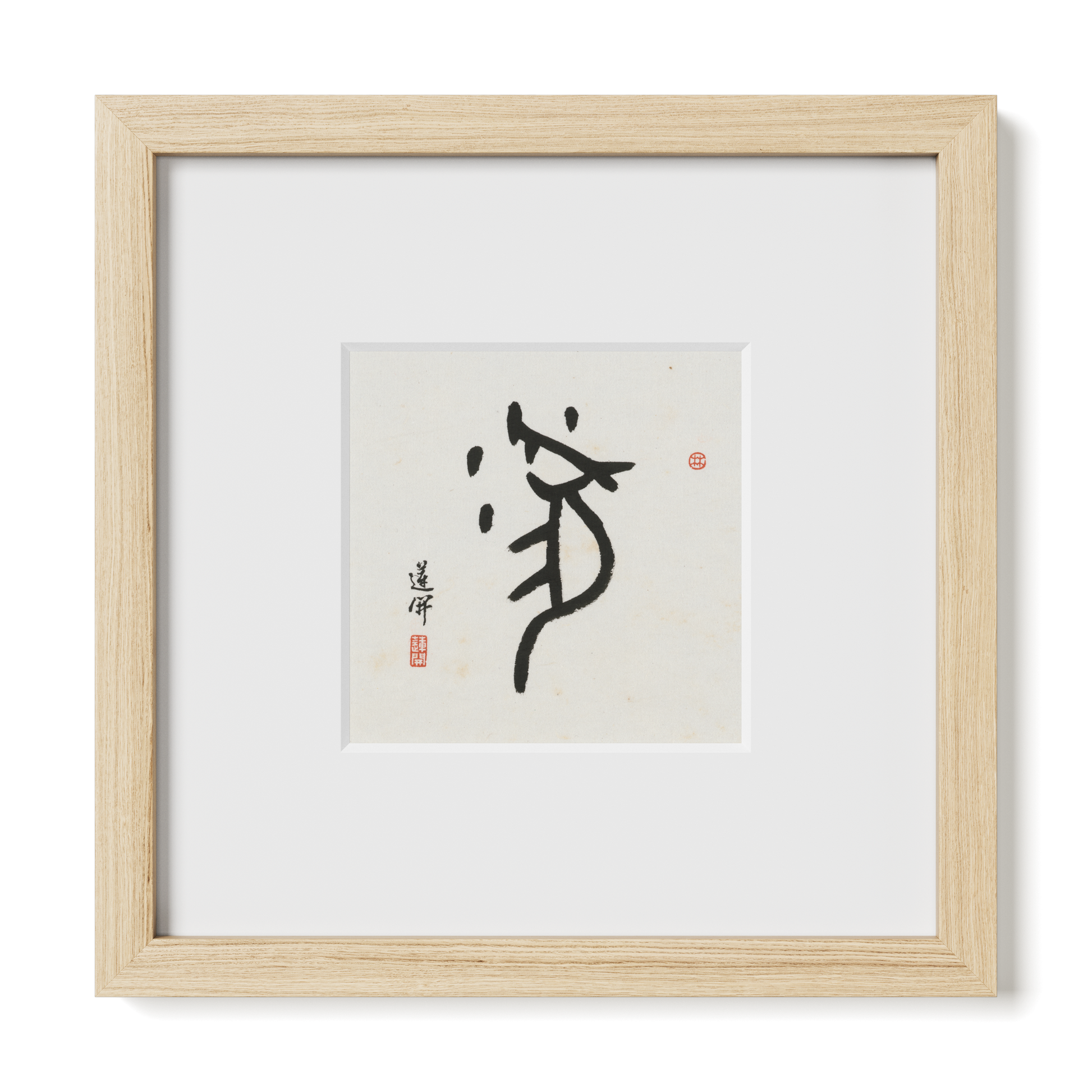 Thumbnail Label: 10X10" Natural Premium Oak