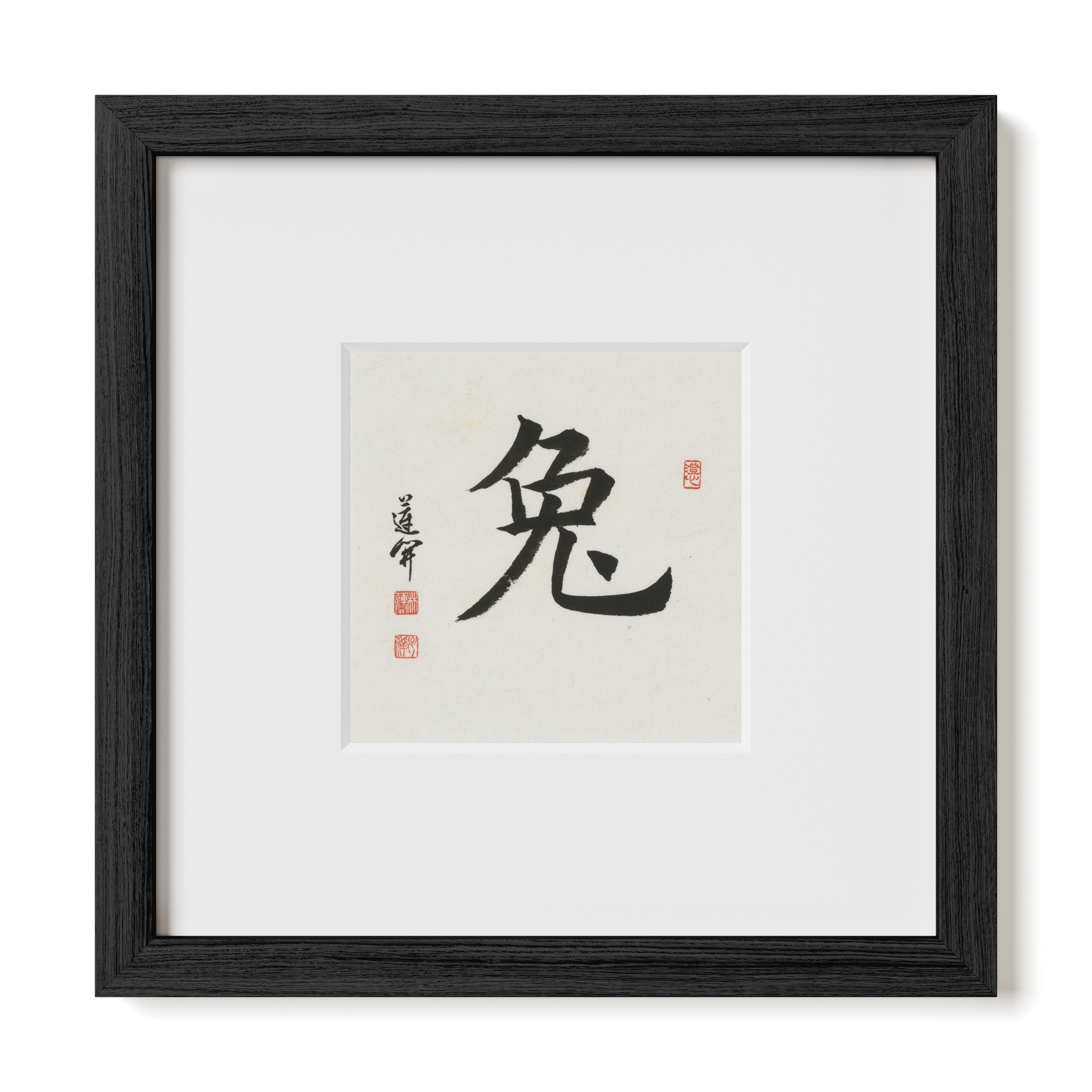 Thumbnail Label: 10X10" Black Premium Oak | Gallery Source: Transparent