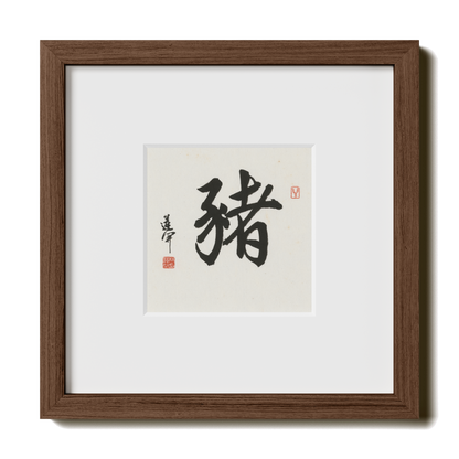 Thumbnail Label: 10X10" Walnut Premium Oak | Gallery Source: Transparent