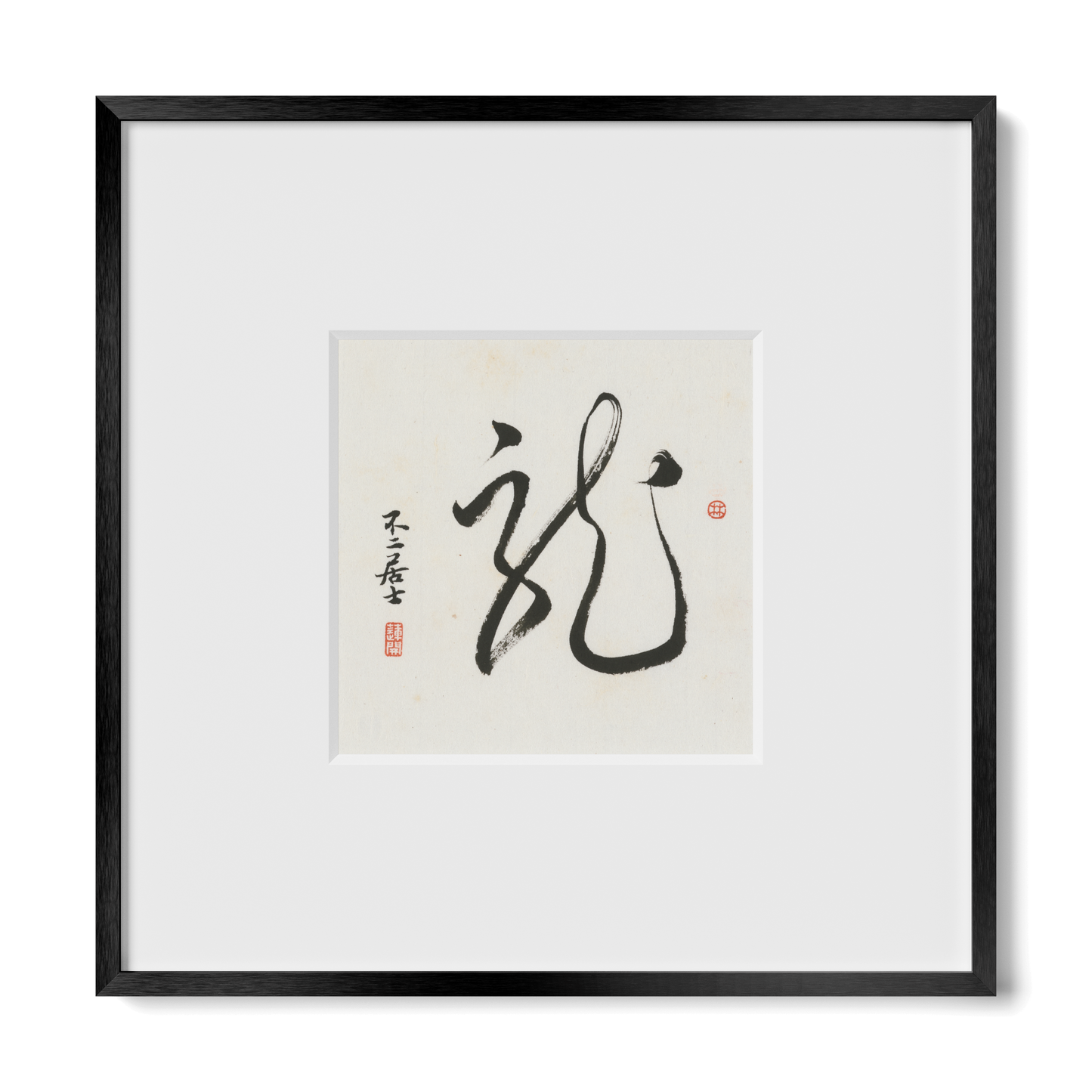 Thumbnail Label: 10X10" Black Premium Metal | Gallery Source: Transparent