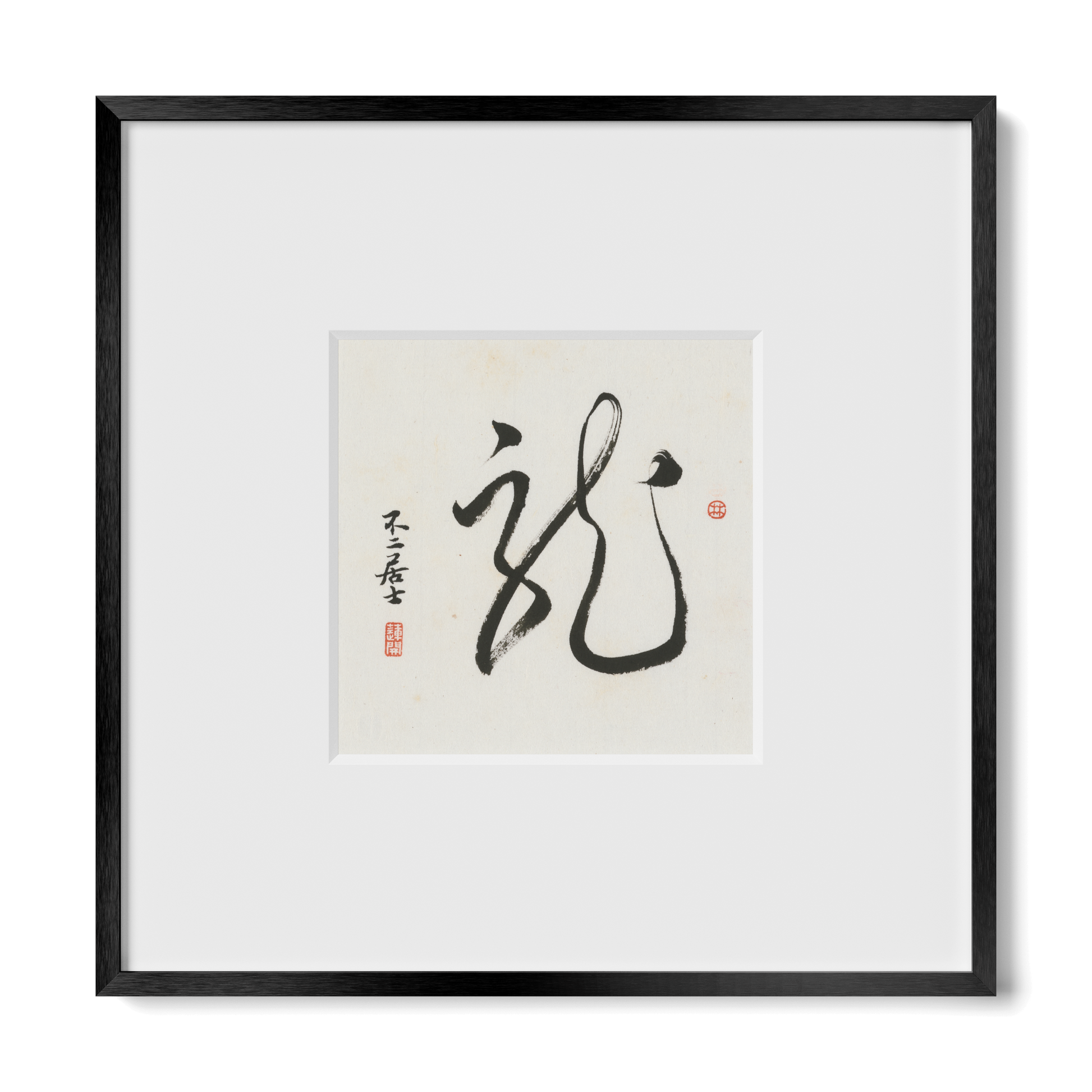 Thumbnail Label: 10X10" Black Premium Metal | Gallery Source: Transparent