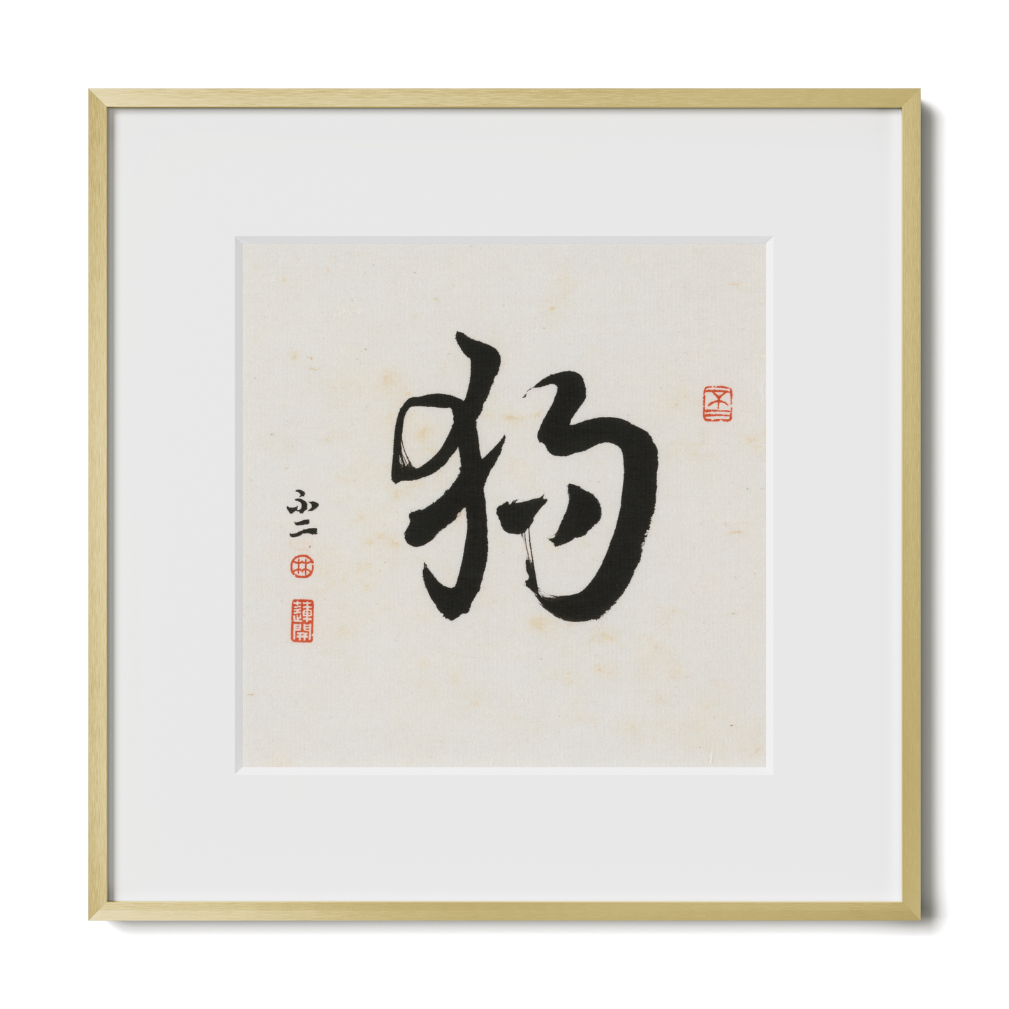 Thumbnail Label: 12X12" Gold Premium Metal | Gallery Source: Transparent