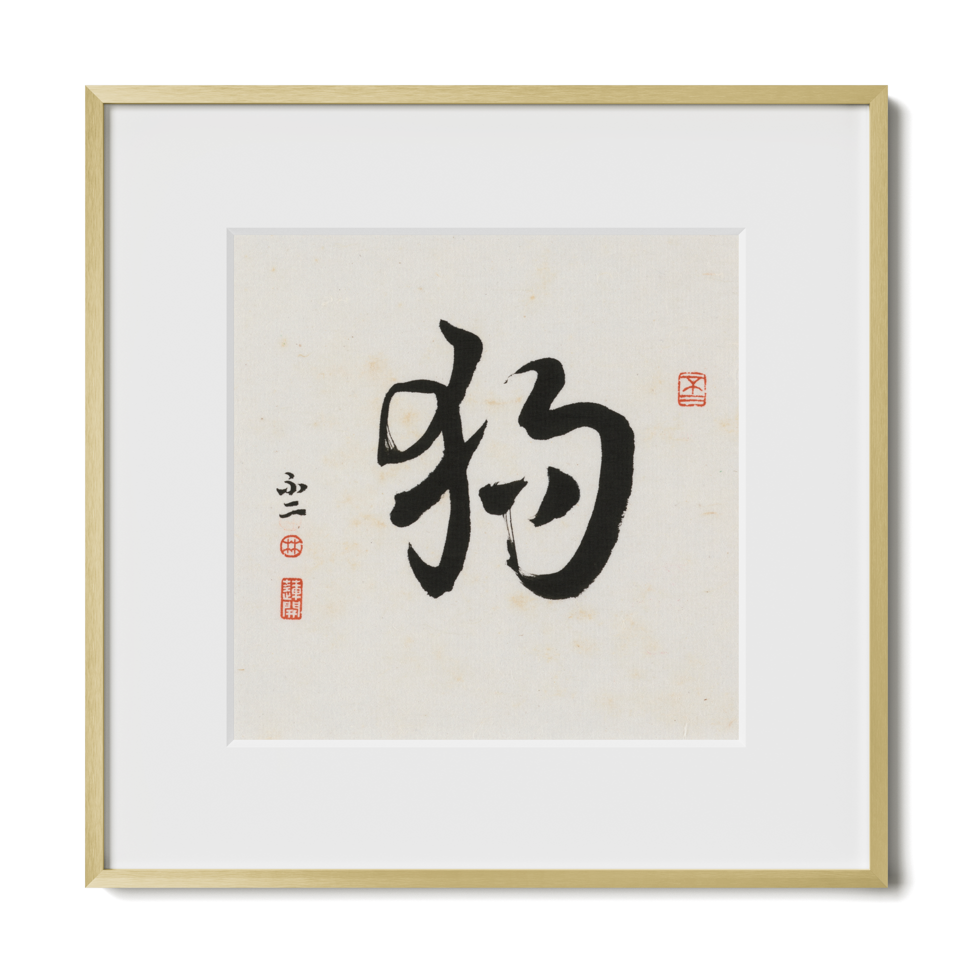 Thumbnail Label: 12X12" Gold Premium Metal | Gallery Source: Transparent
