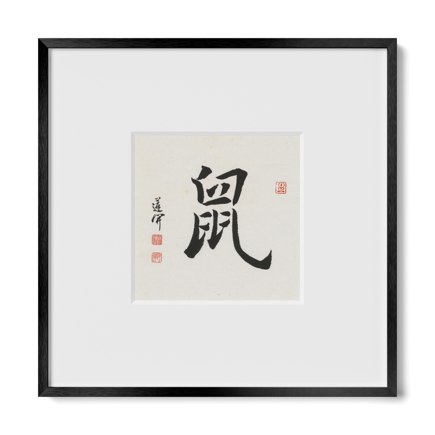 Thumbnail Label: 10X10" Black Premium Metal