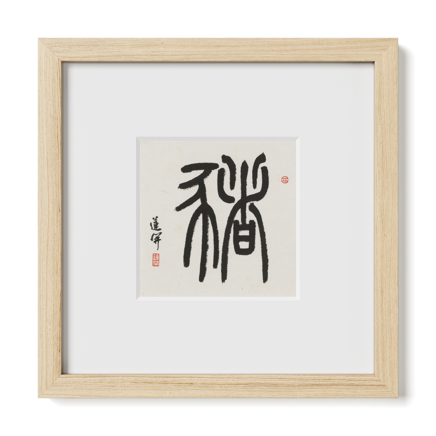 Thumbnail Label: 10X10" Natural Premium Oak | Gallery Source: Transparent