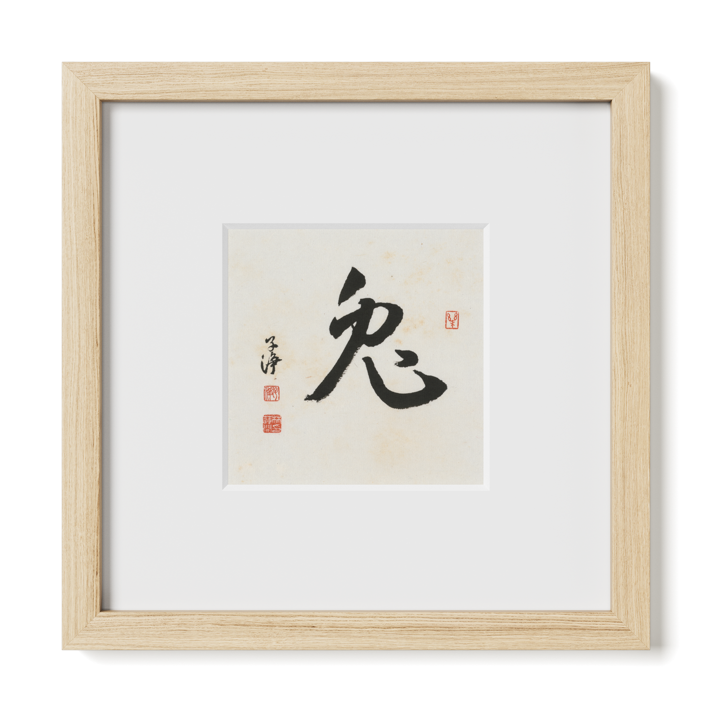 Thumbnail Label: 10X10" Natural Premium Oak | Gallery Source: Transparent